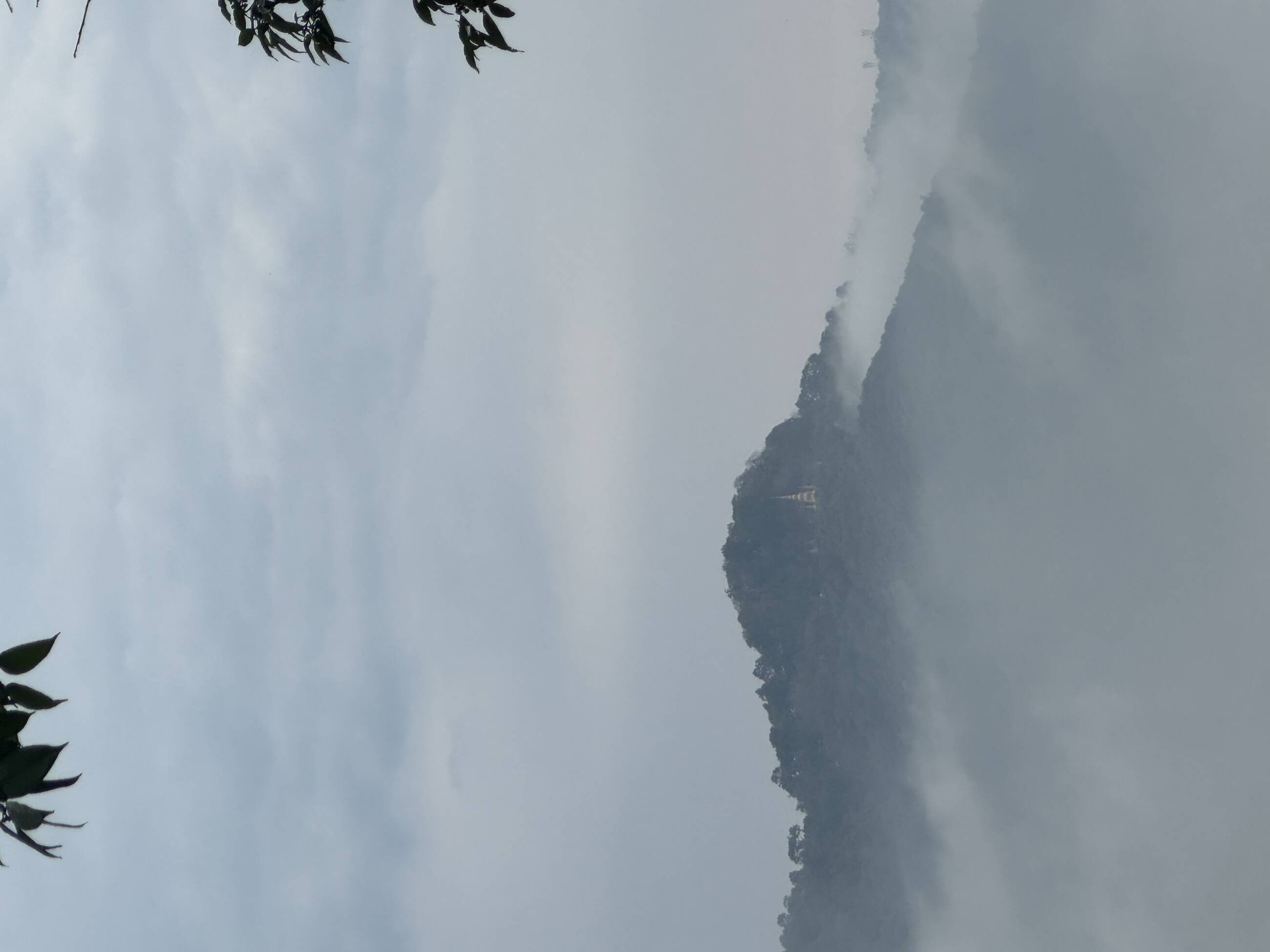 Jingmai Sea of Clouds