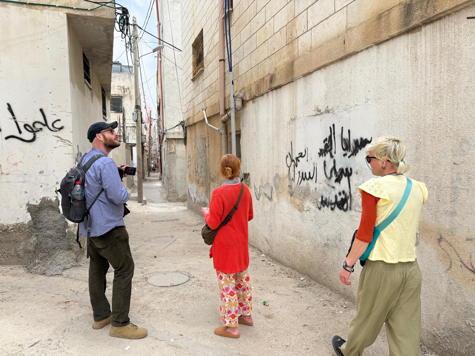  Visiting Fawwar Camp