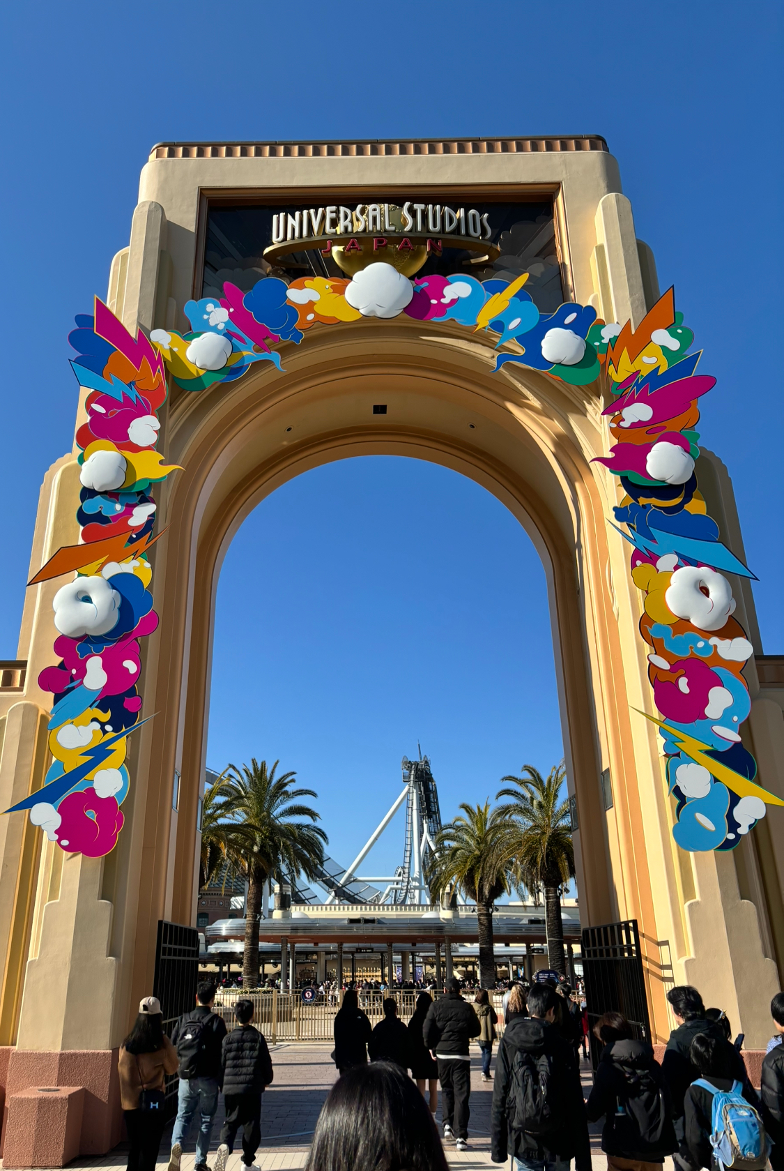 Universal Japan