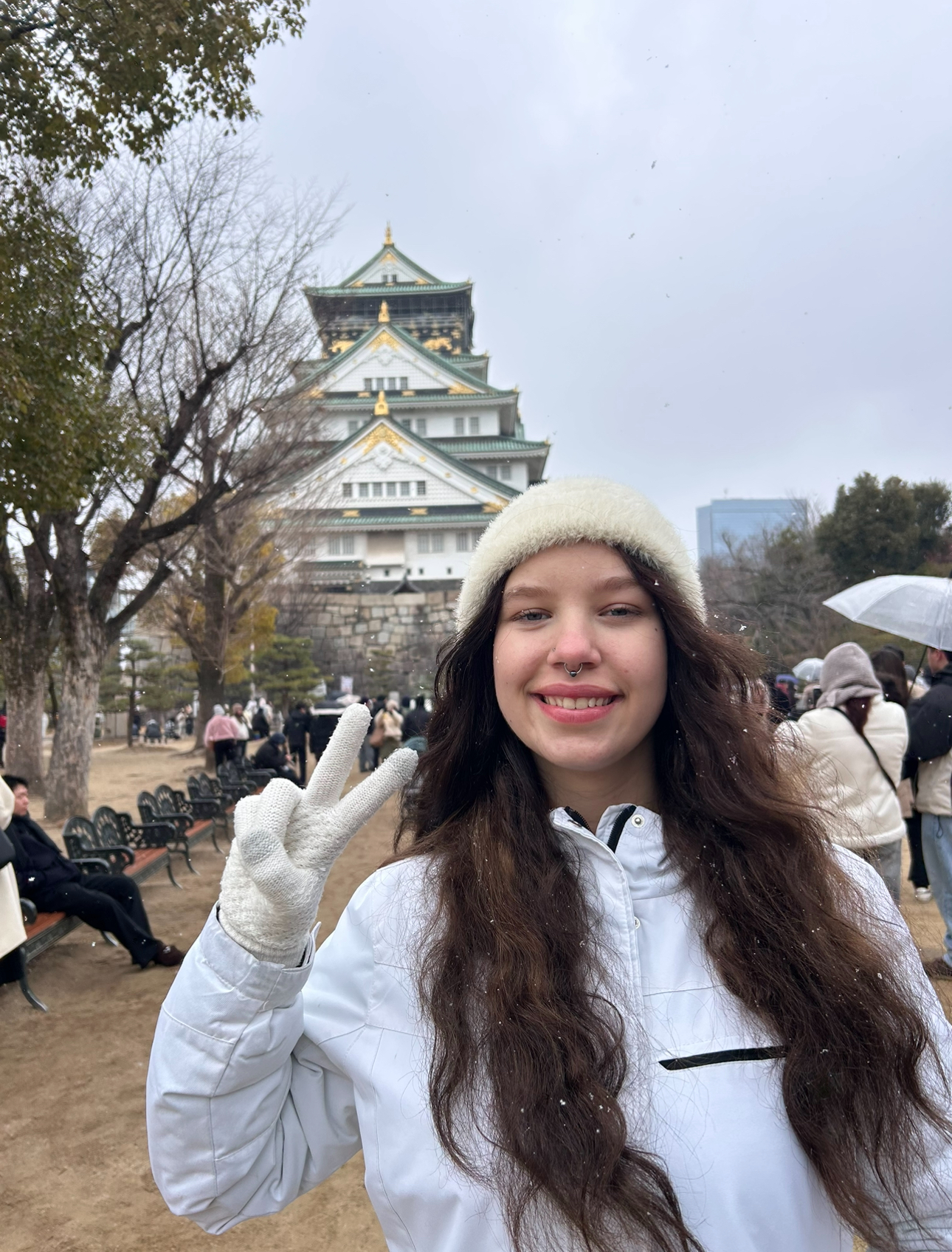 Osaka Castle