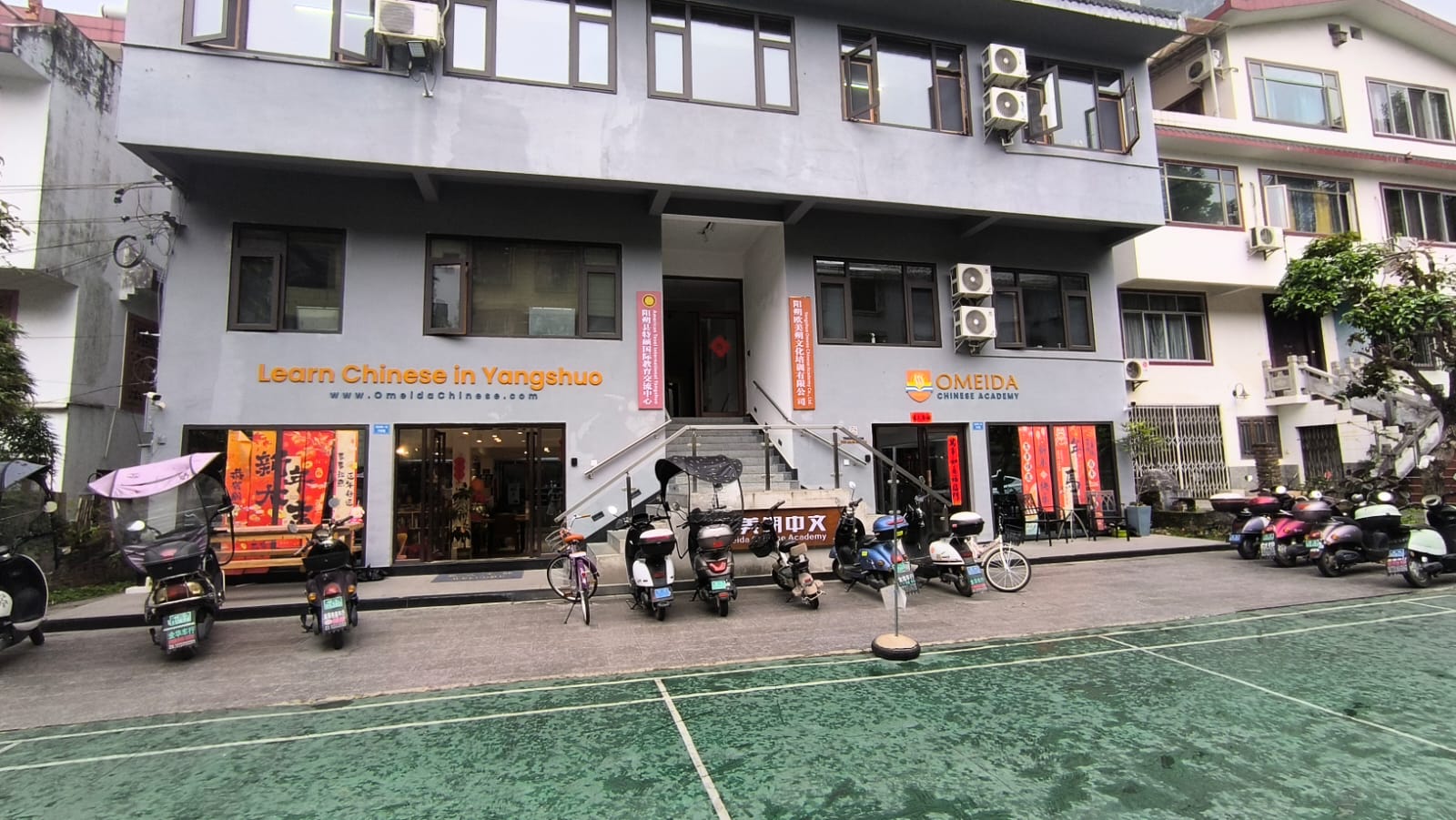 Omeida Academy Yangshuo