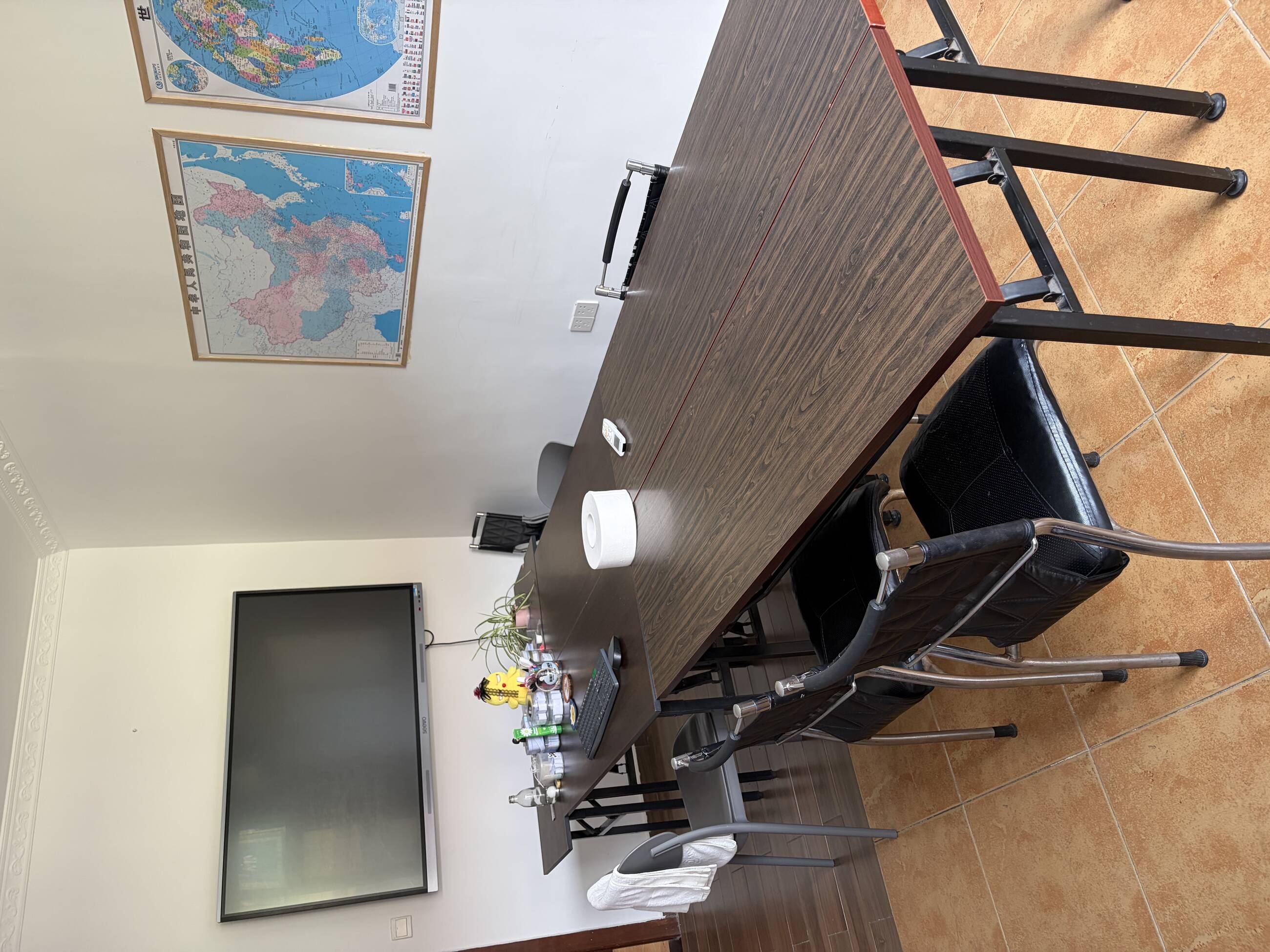 Private classroom