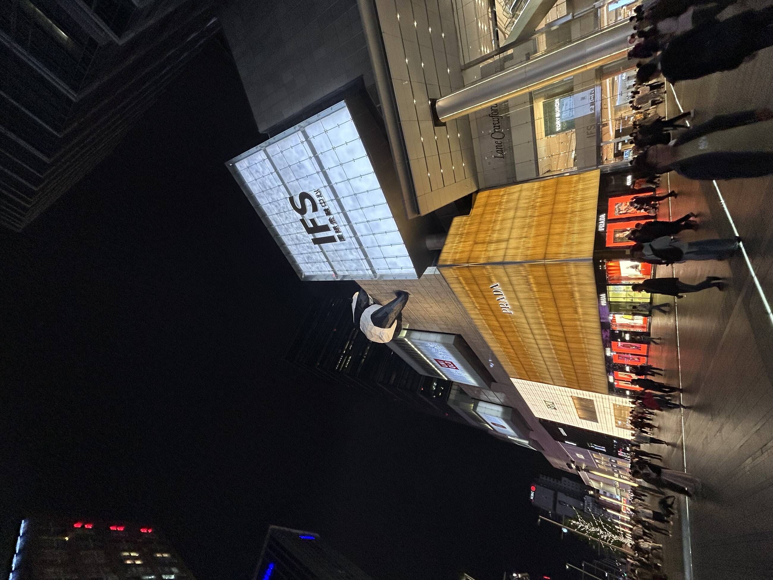 Ifs chengdu