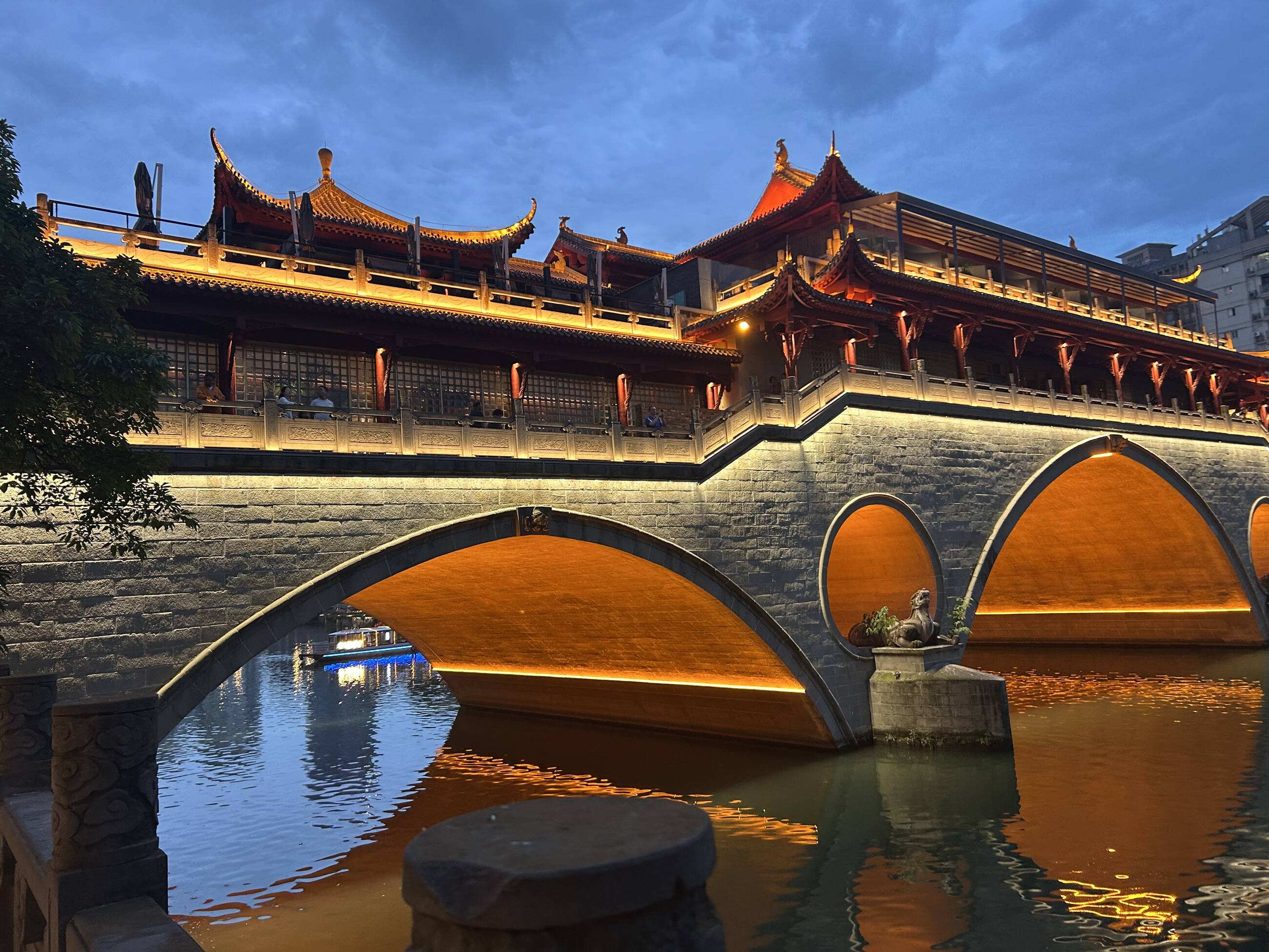 Chengdu