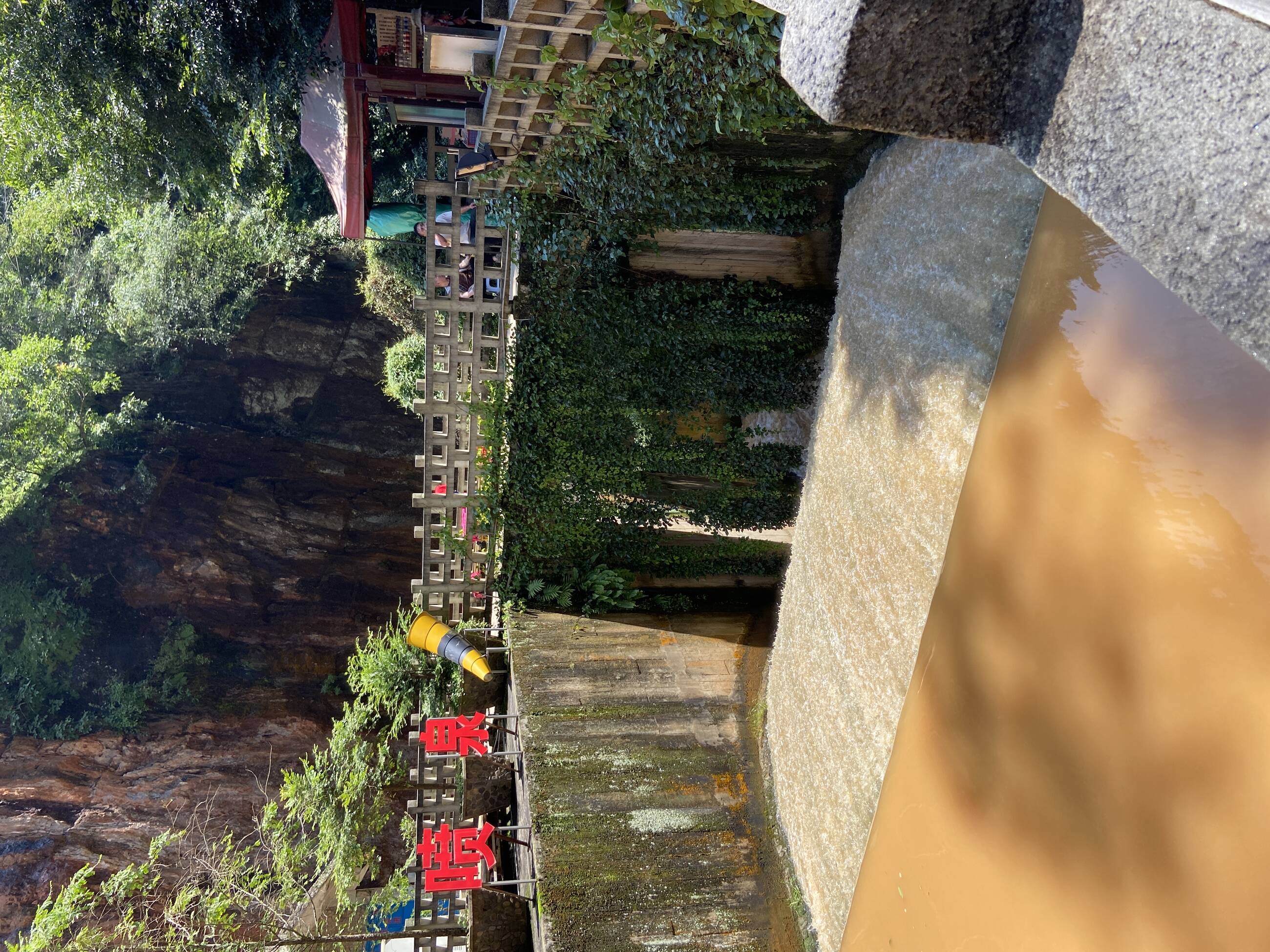 昆明