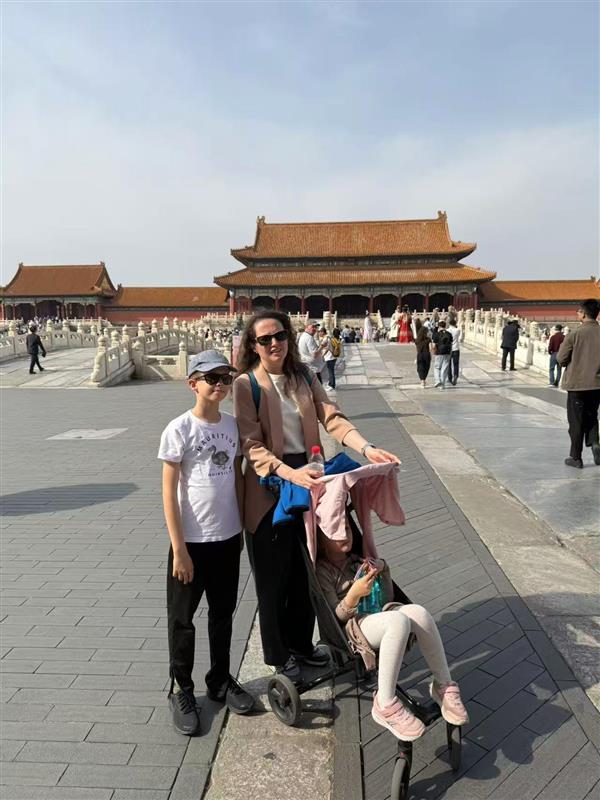 Forbidden City