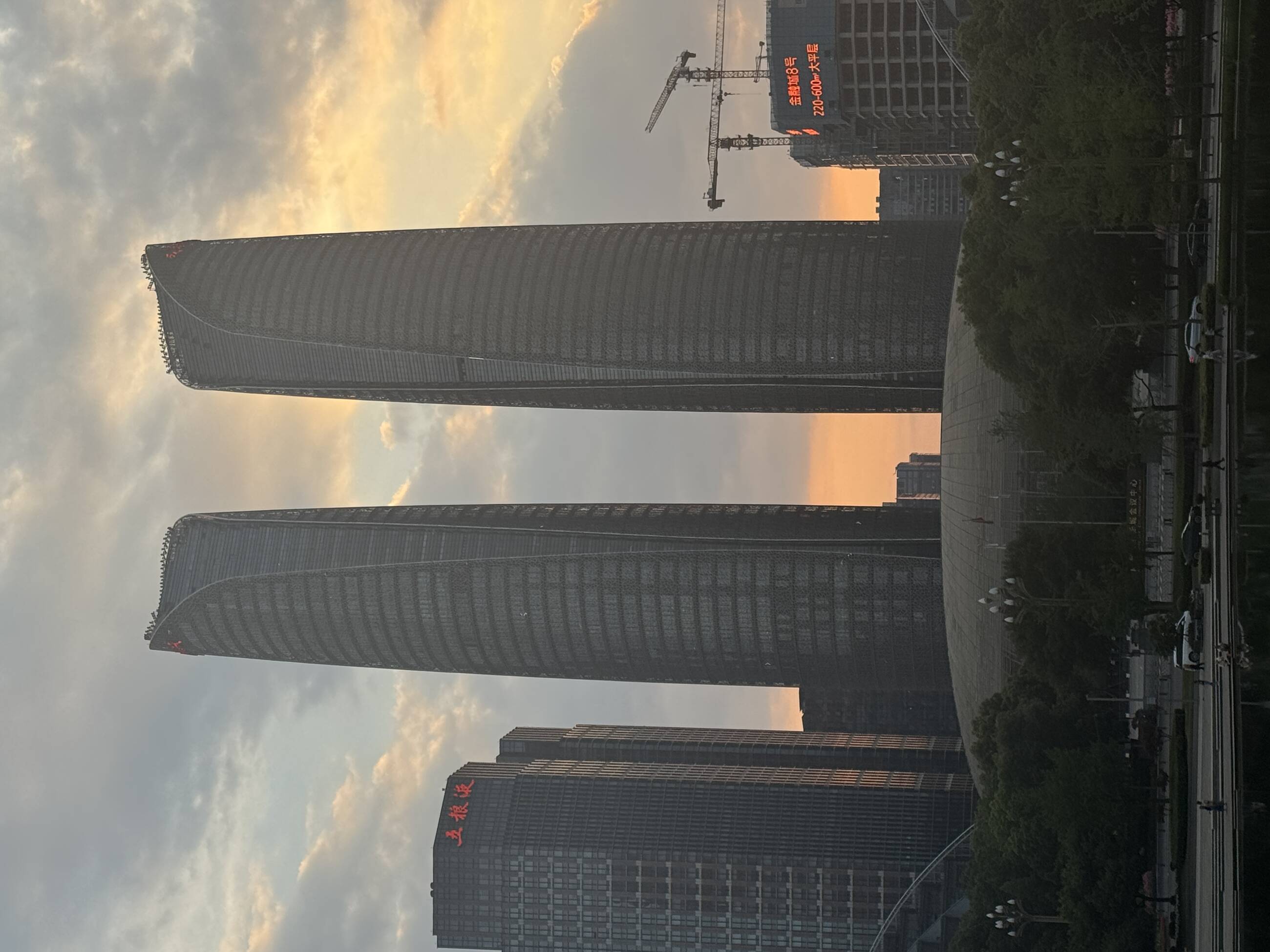 jiaozi tower