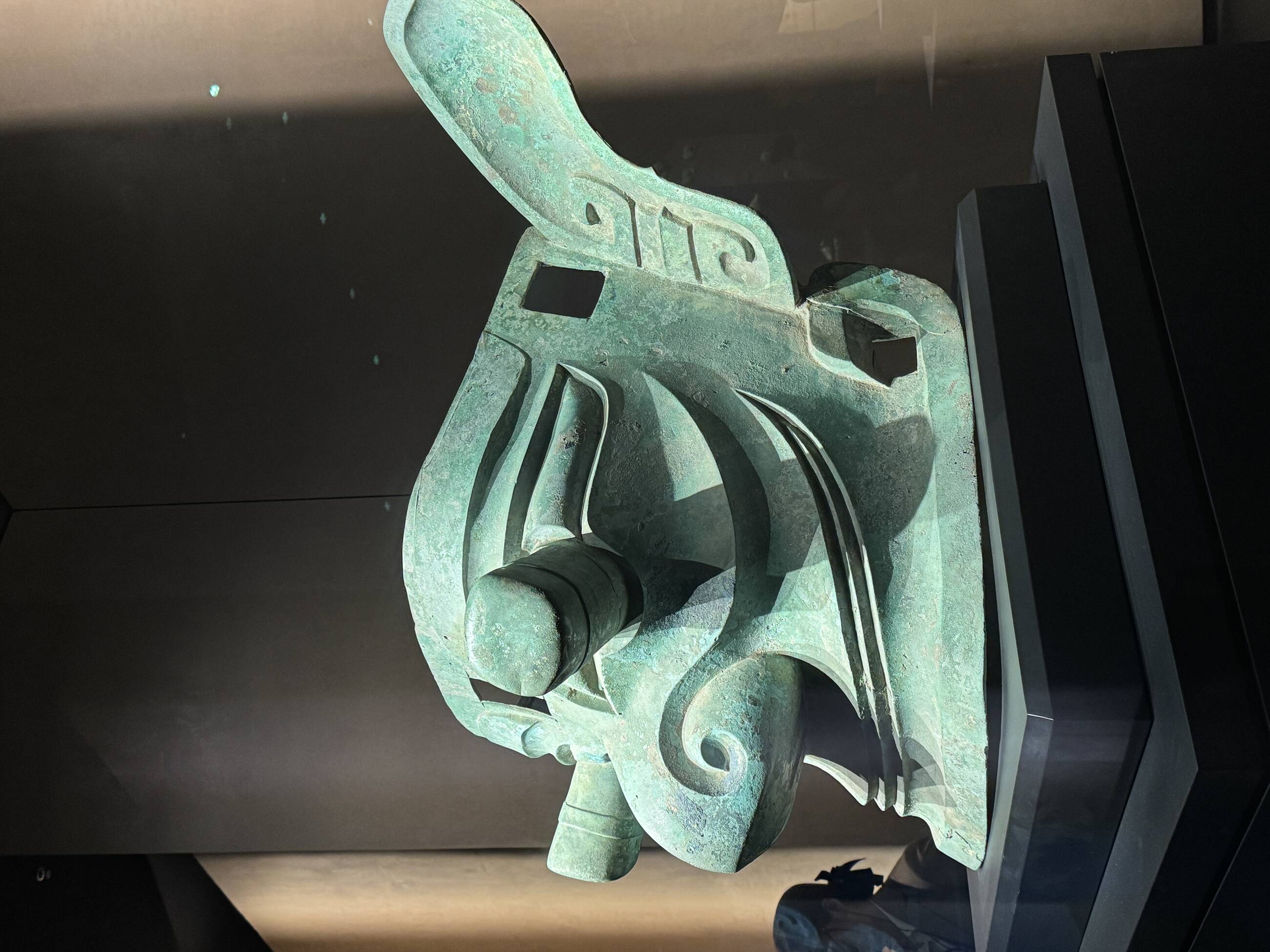 sanxingdui