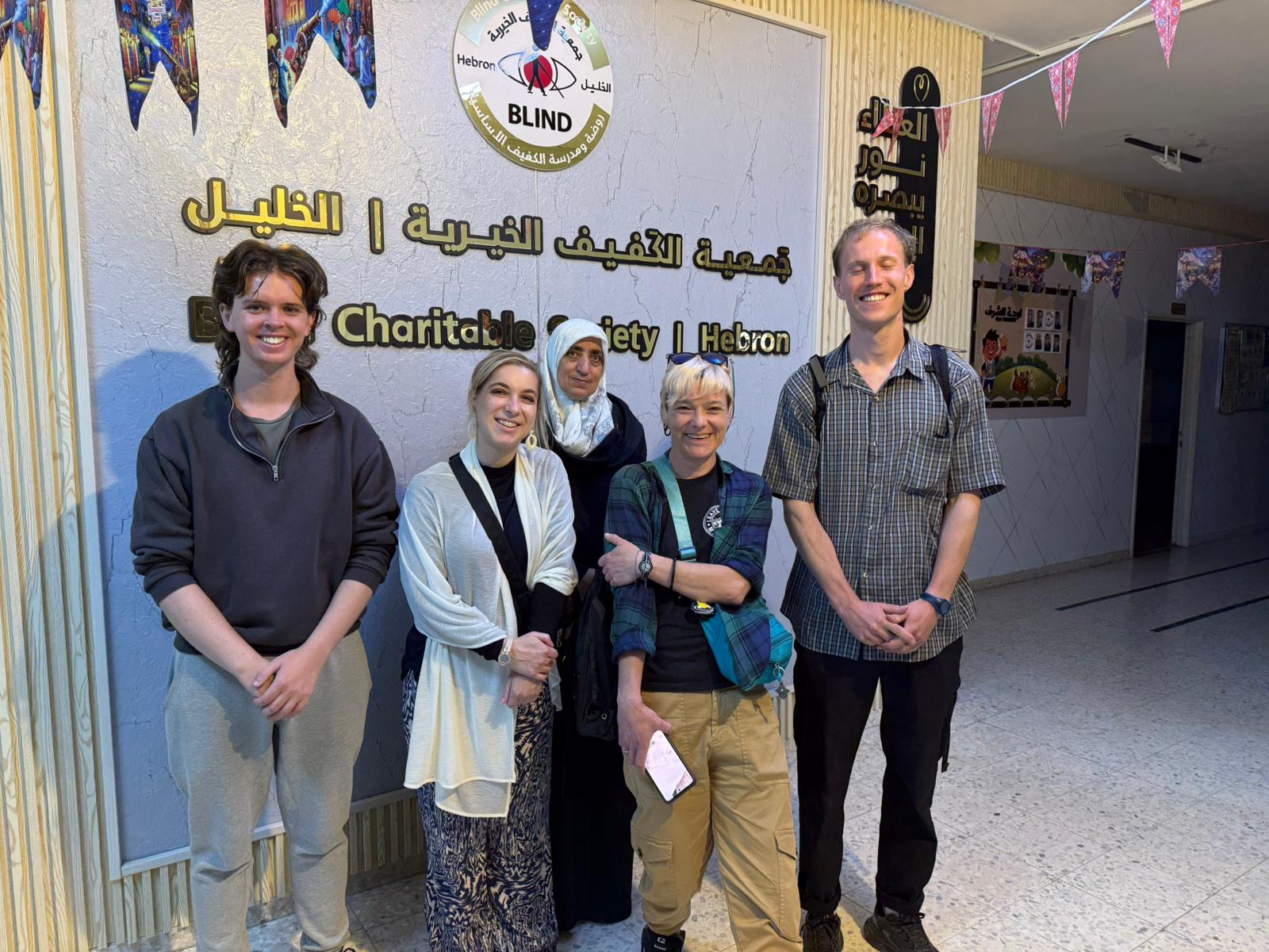 blind school 