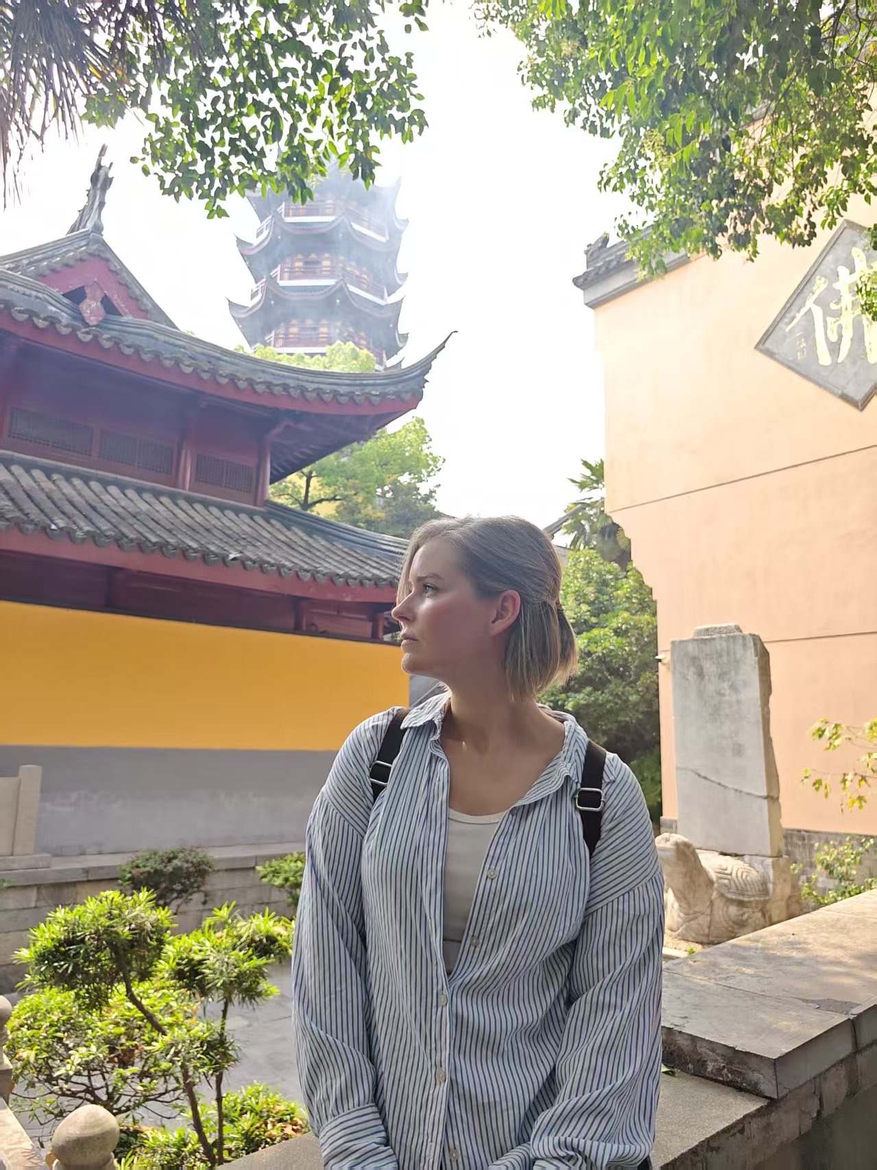 Nanjing