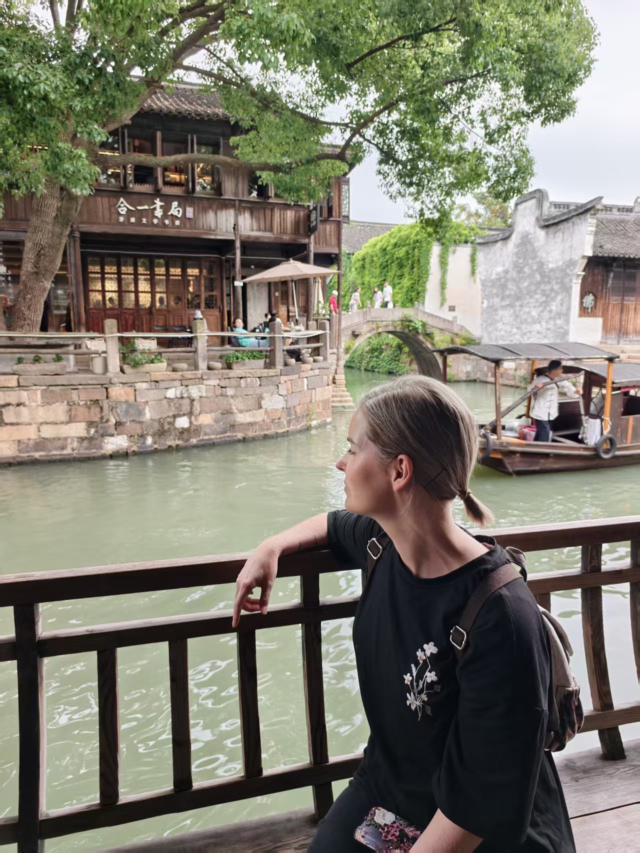 Wuzhen