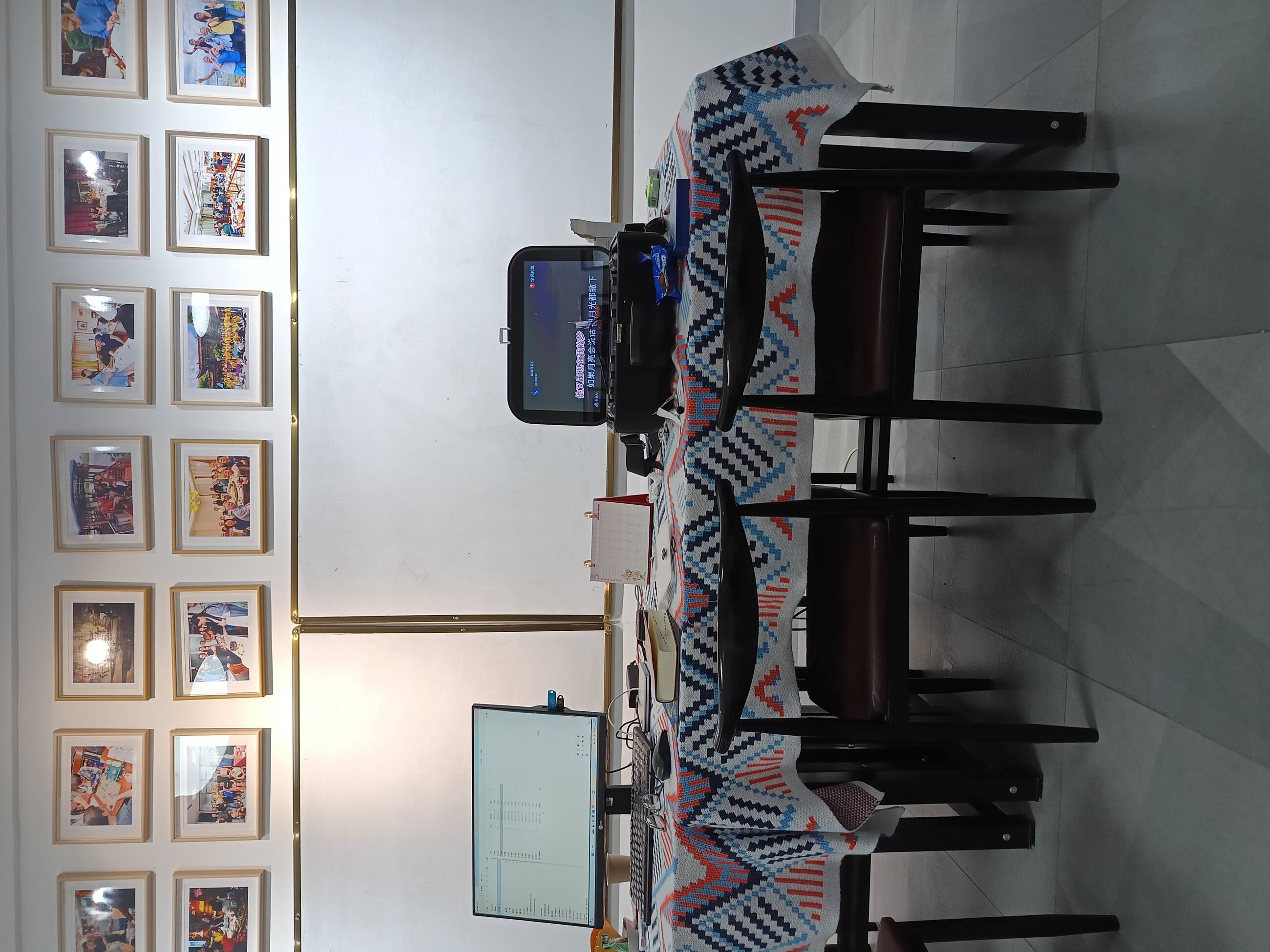 Keats classroom
