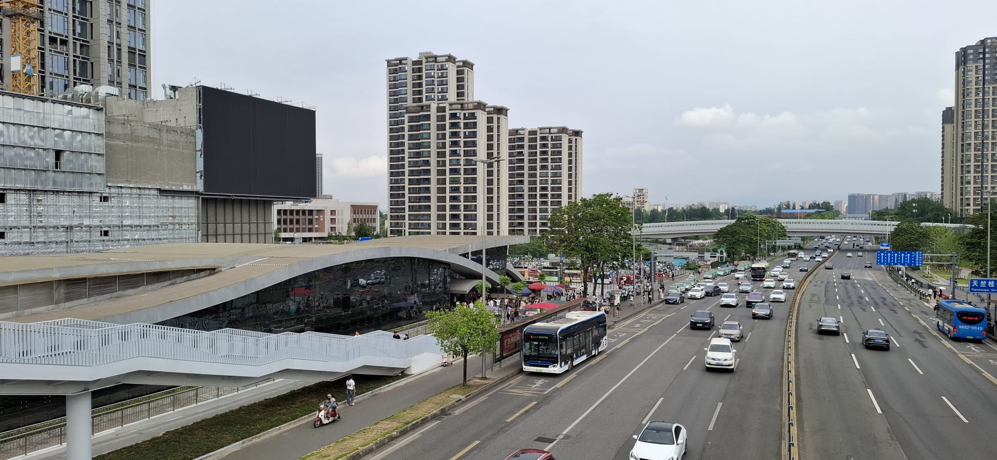 Metro station