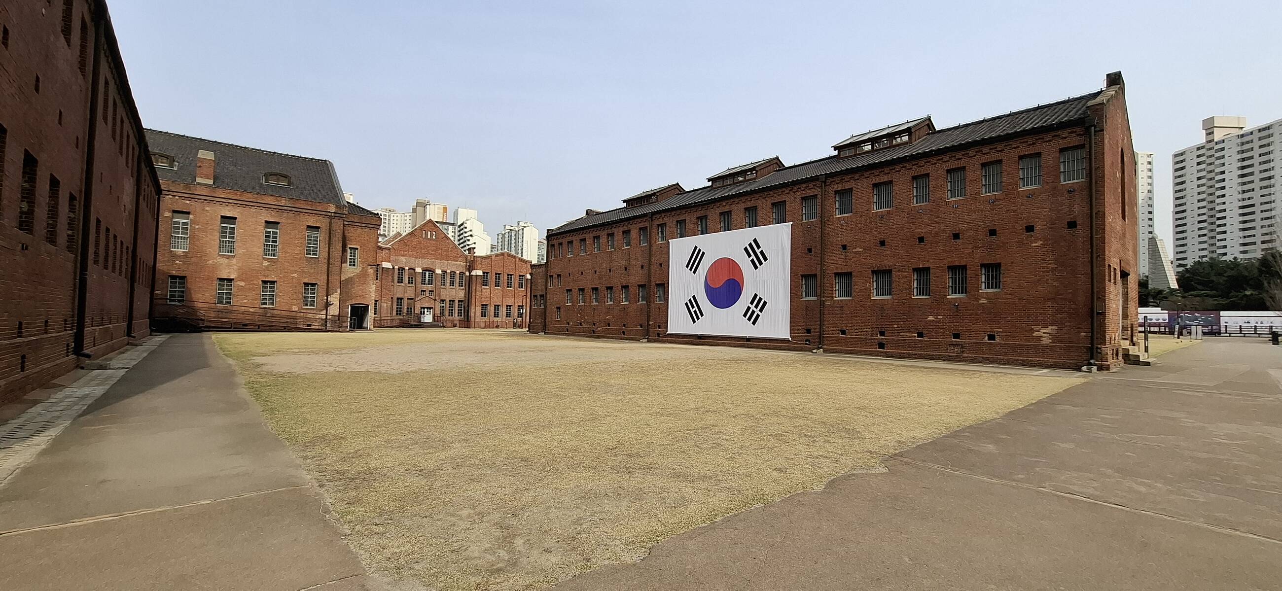 Seodaemun Prison