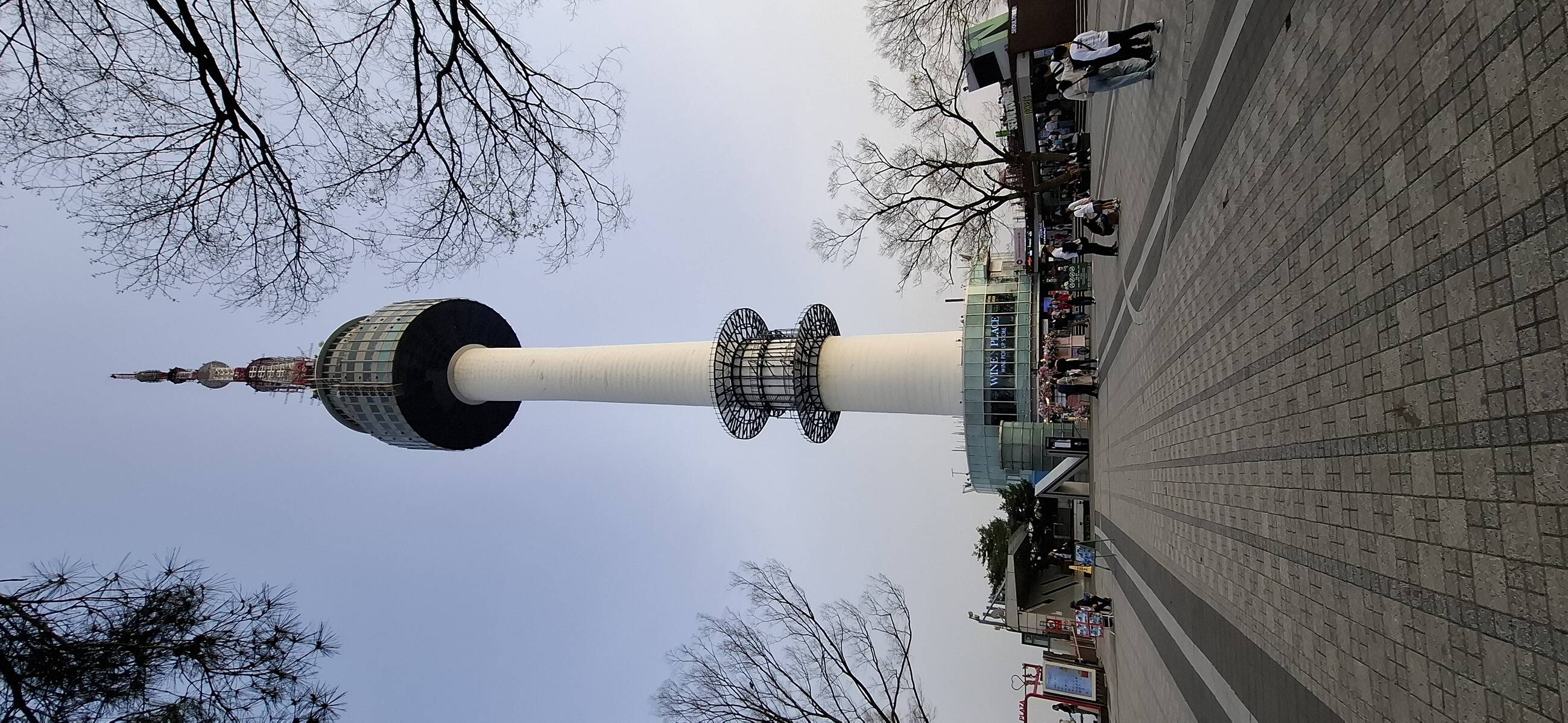 Namsan