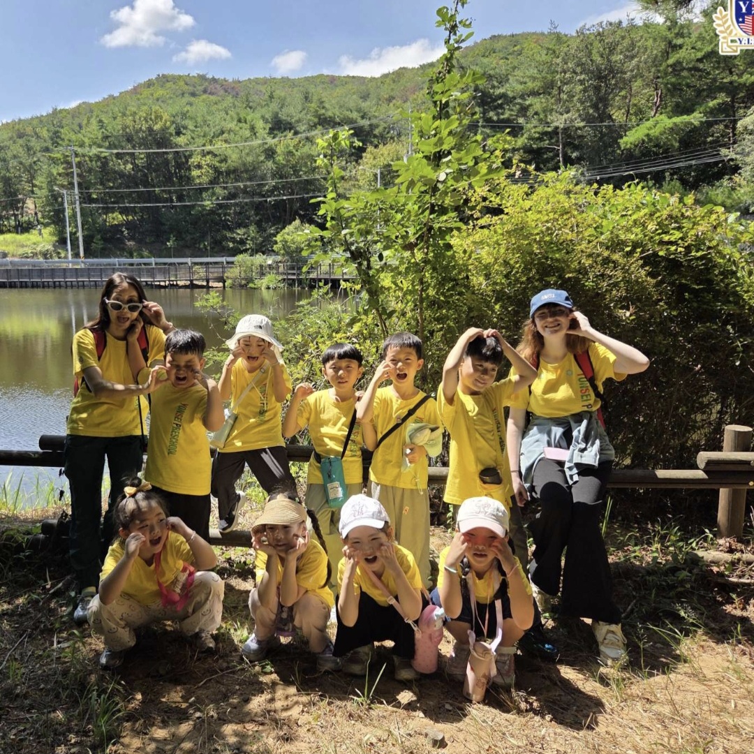 Field trip