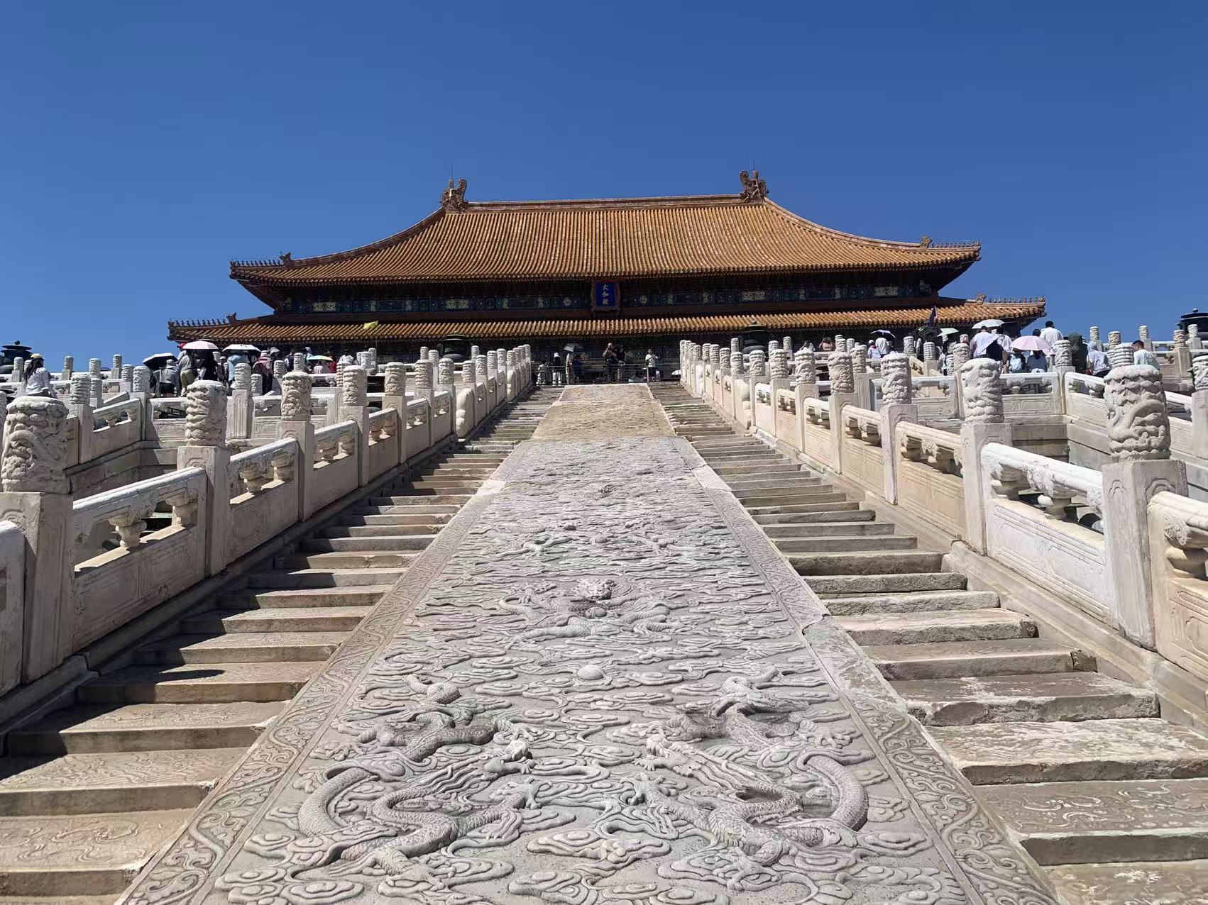 the Forbidden City