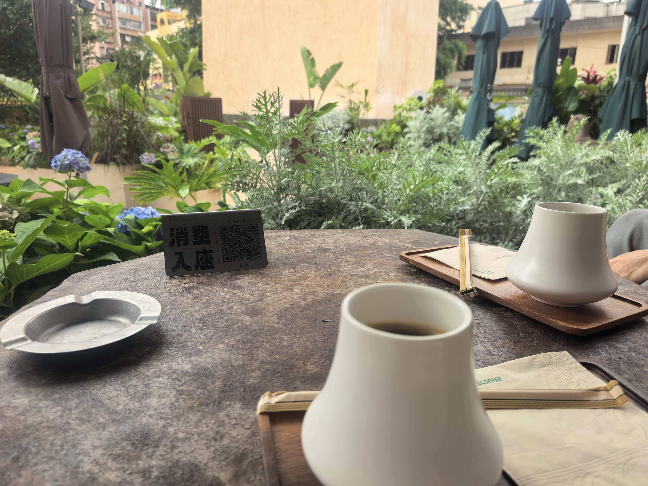 Coffee