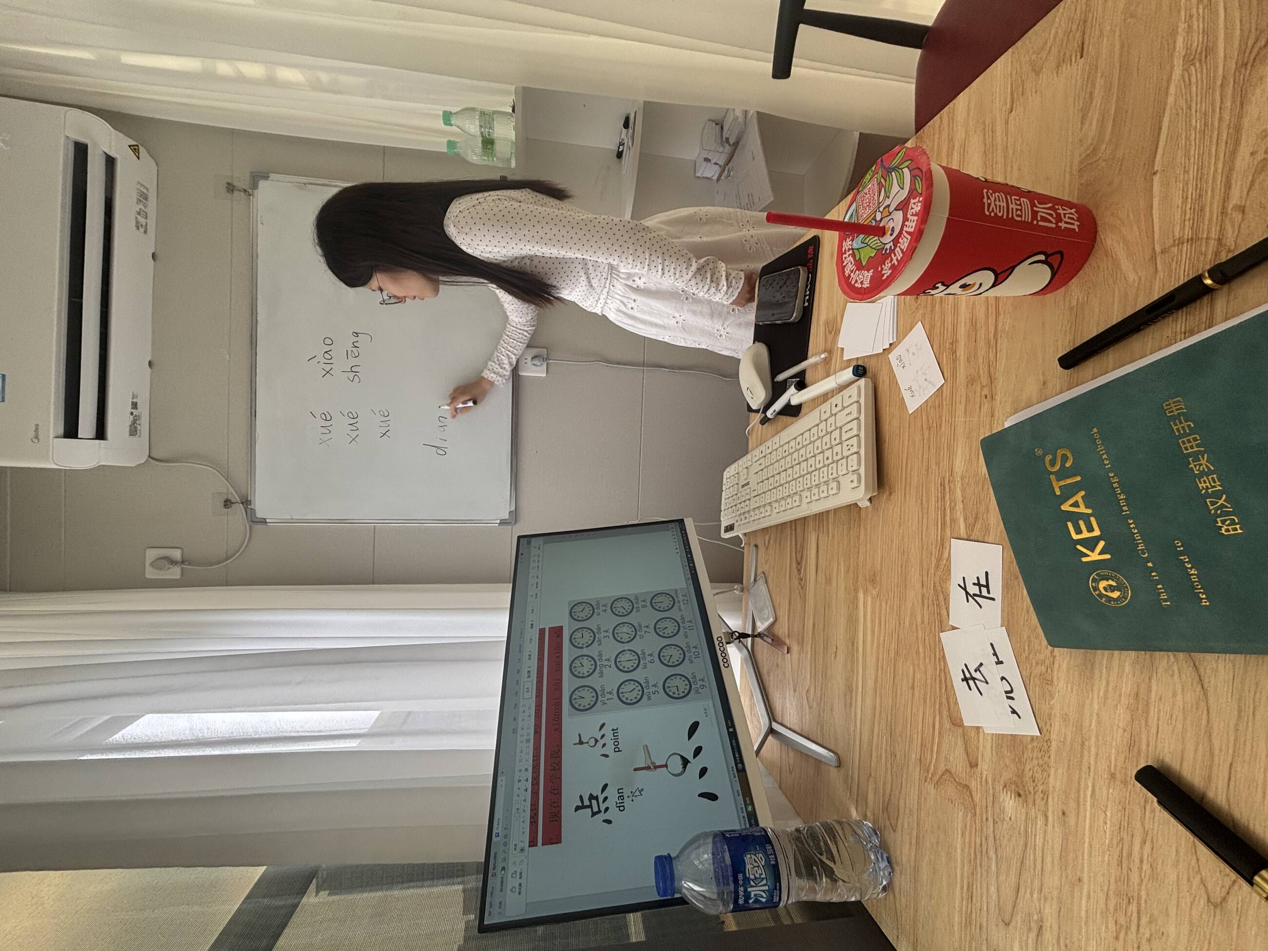 Classes in KEATS