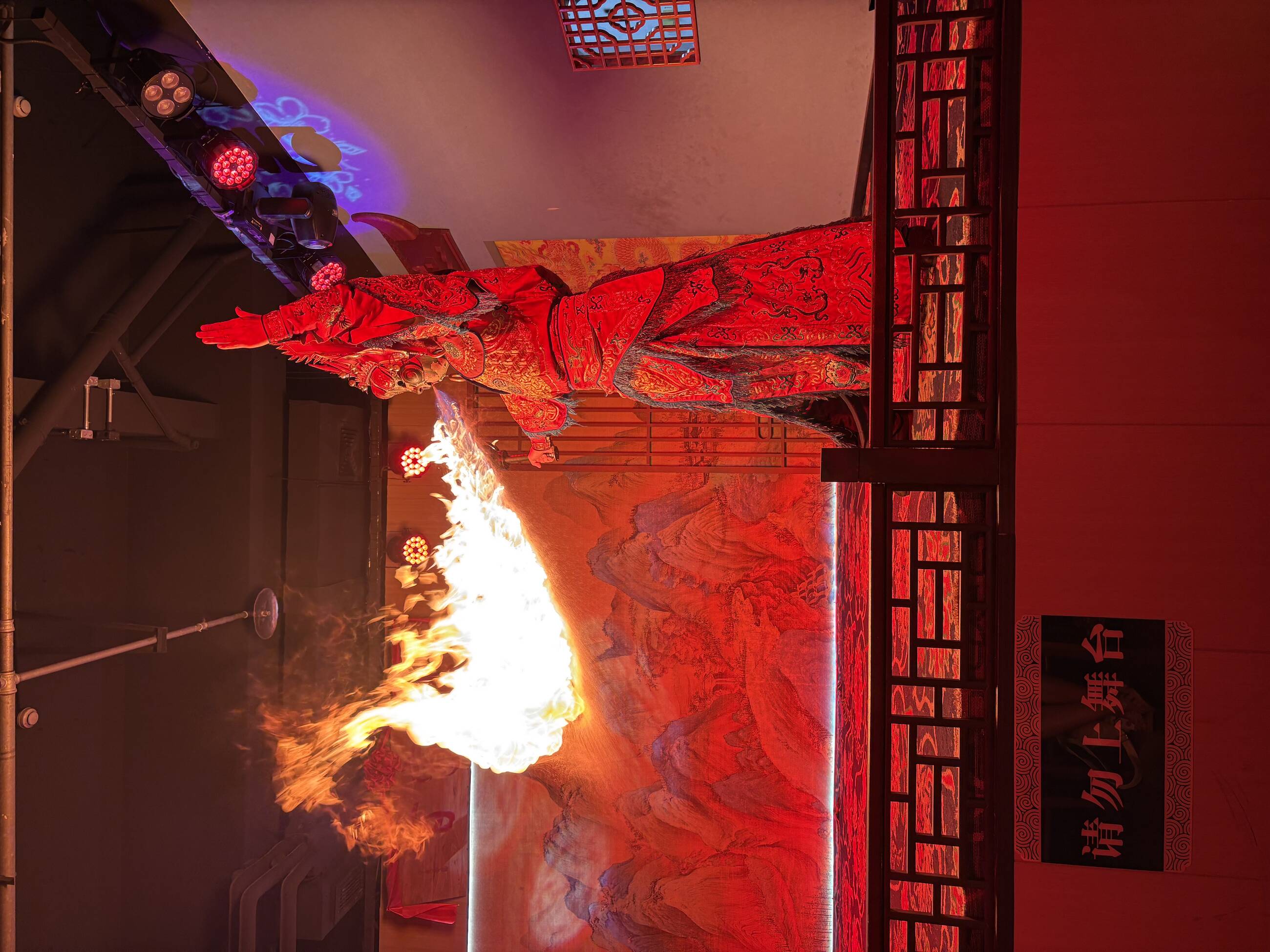 chinese opera