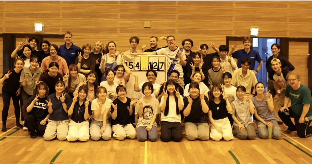Day with the students of the Prefectural University of Kumamoto