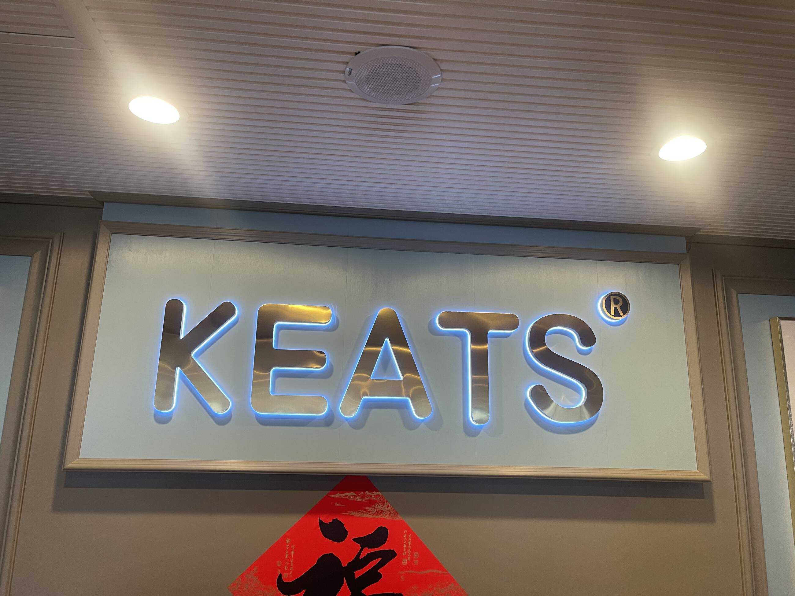 Keats school