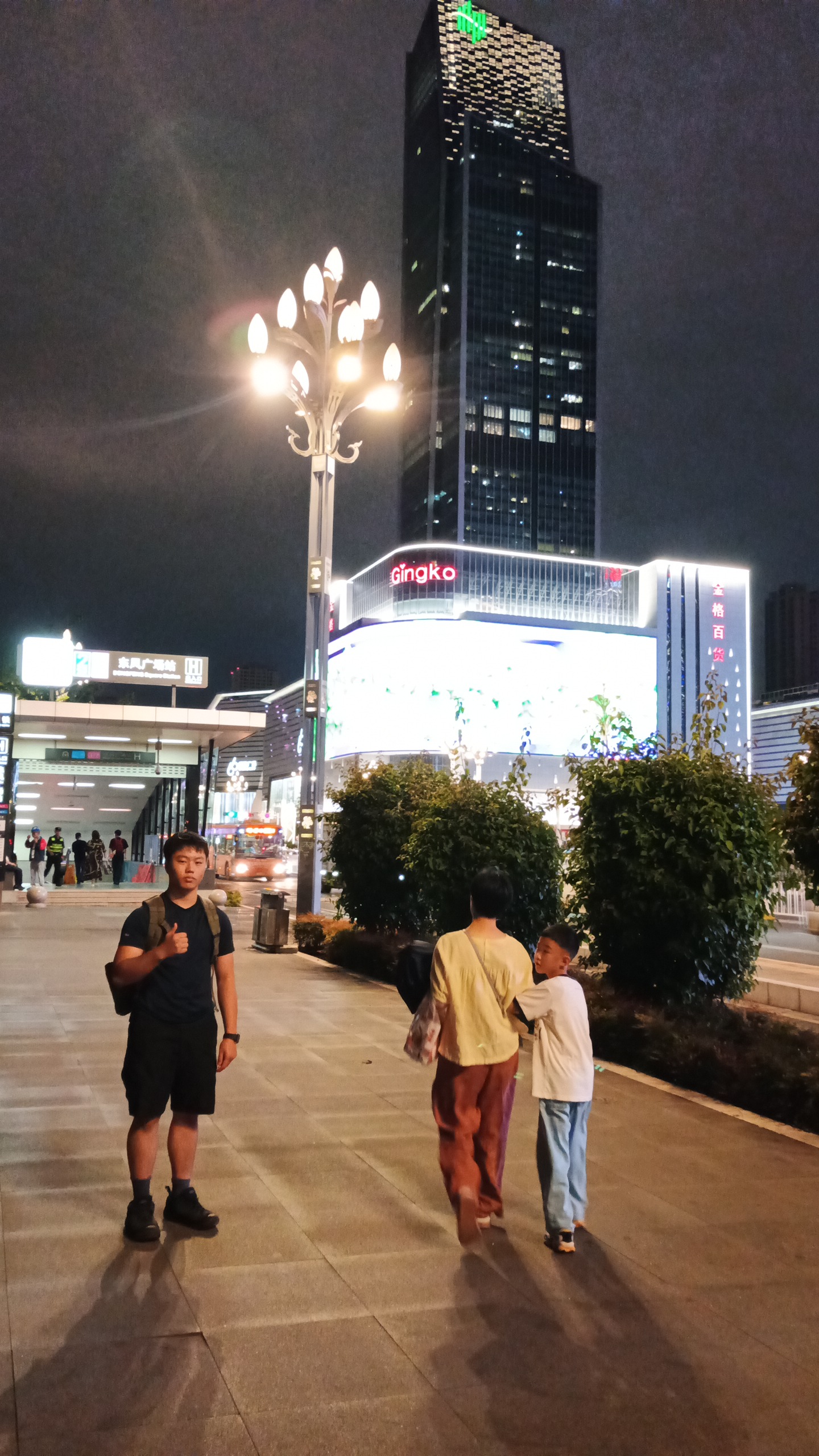 train station night market