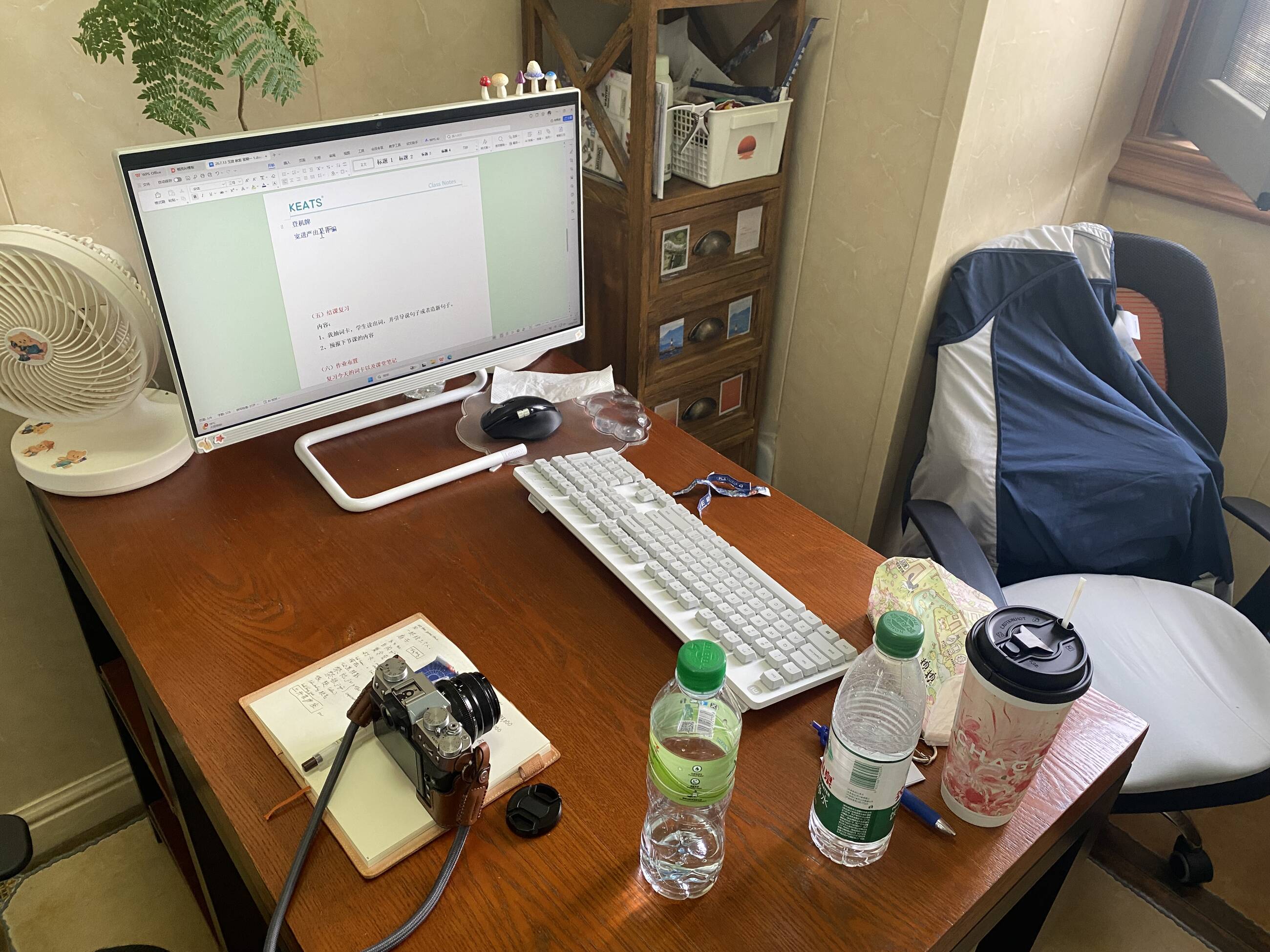 Seeing Pi-laoshi’s office for the first time