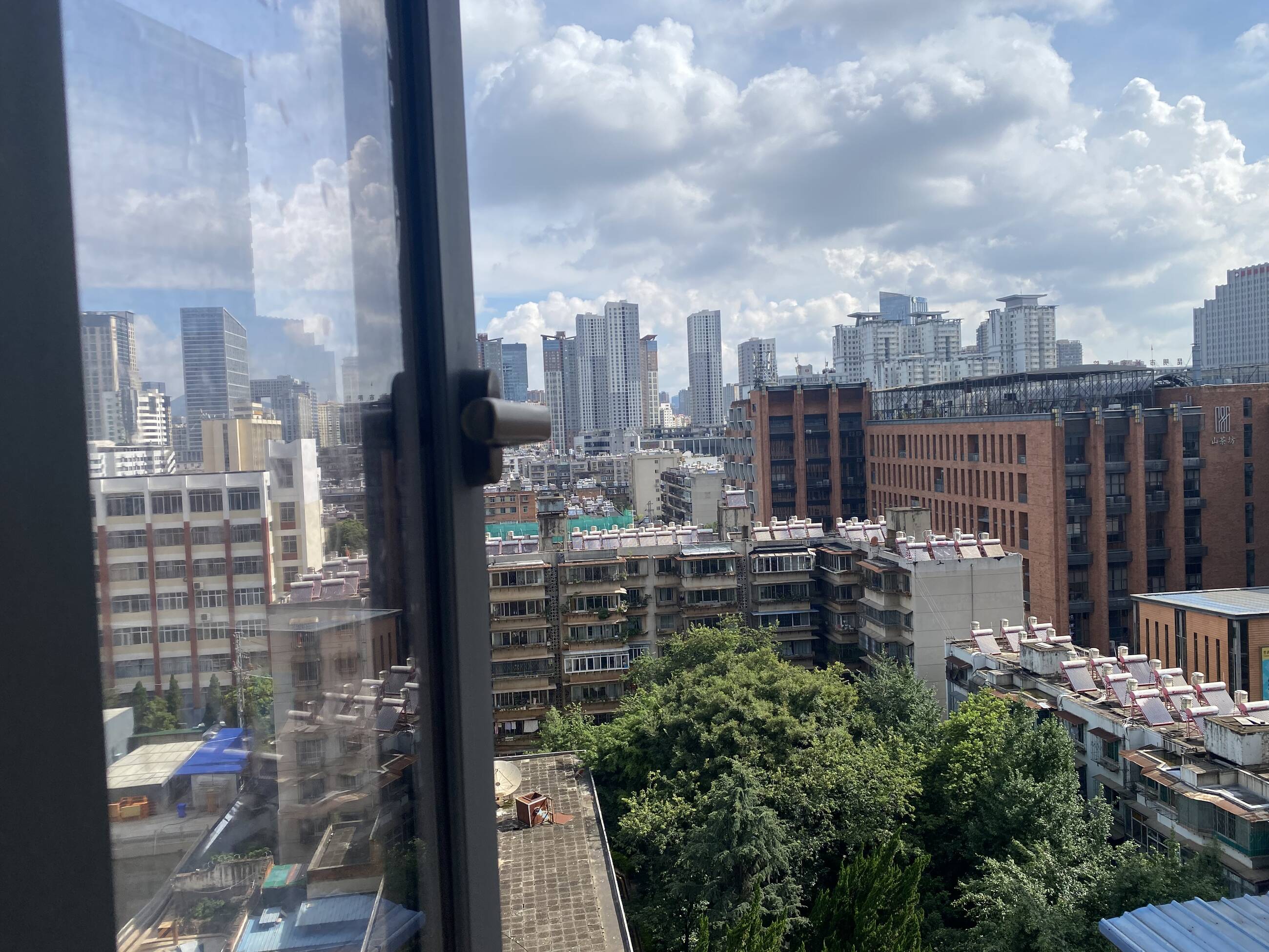 A view of the city from Keats building 