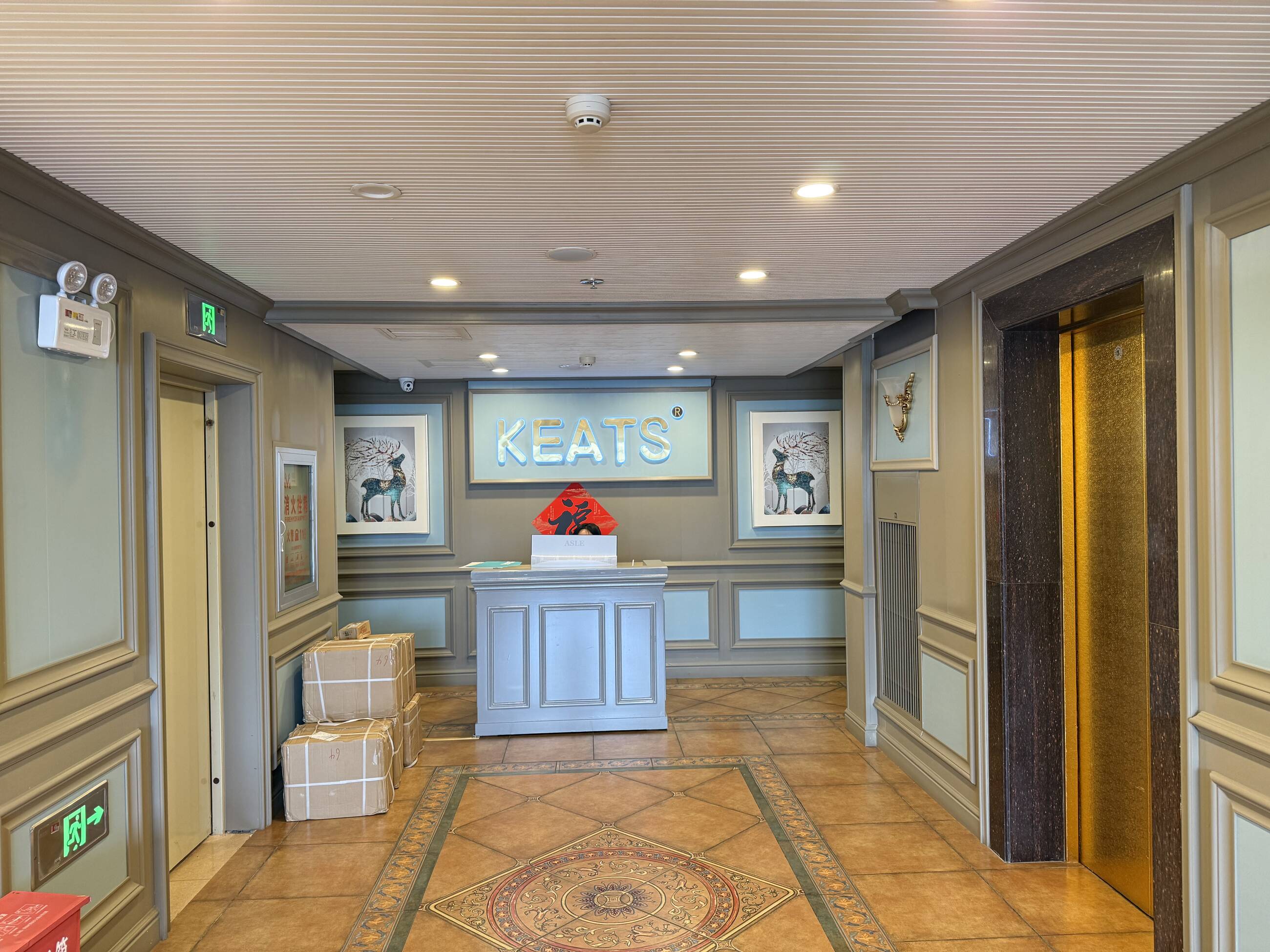 Keats