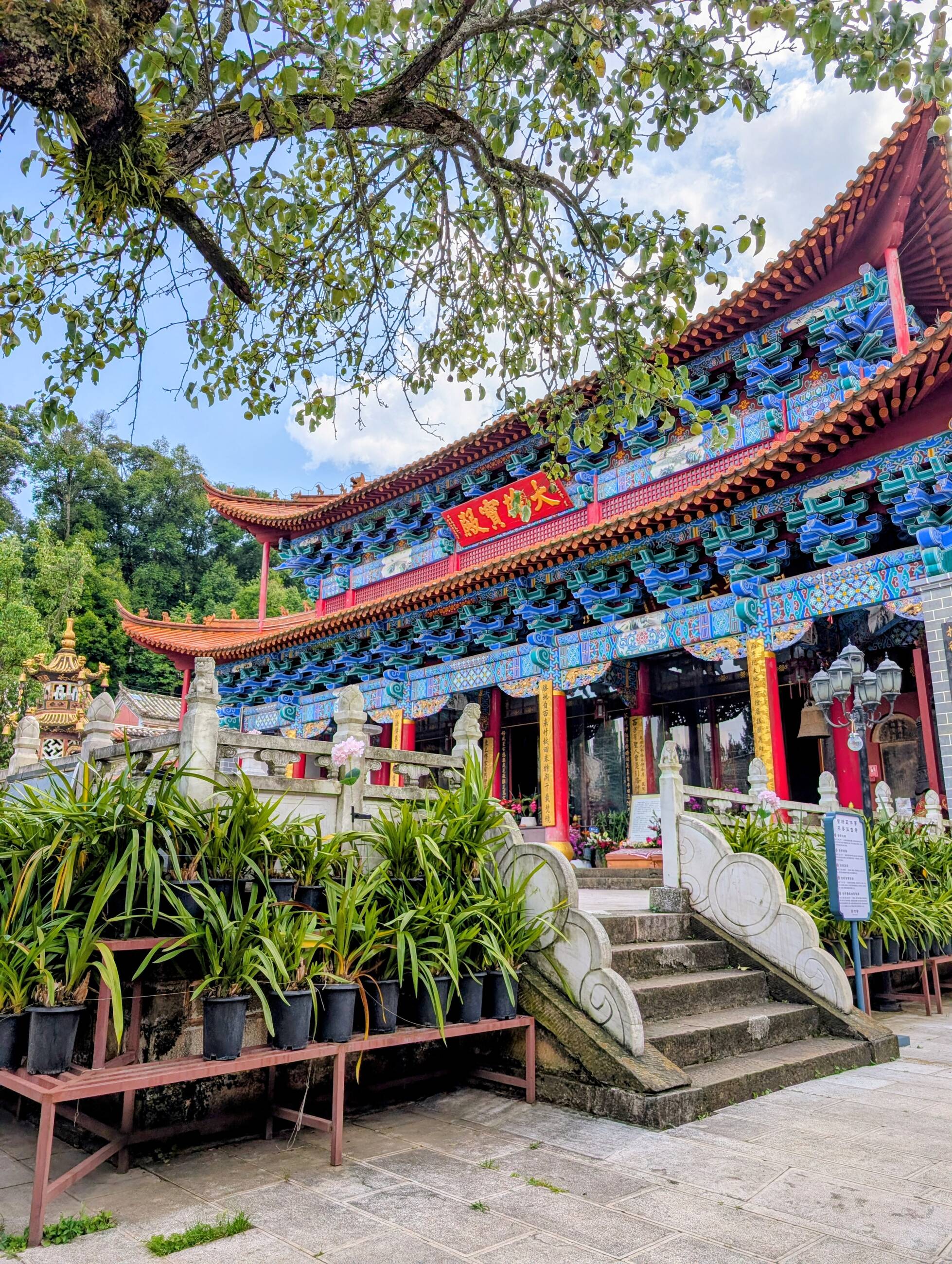 Qiongzhu Temple 