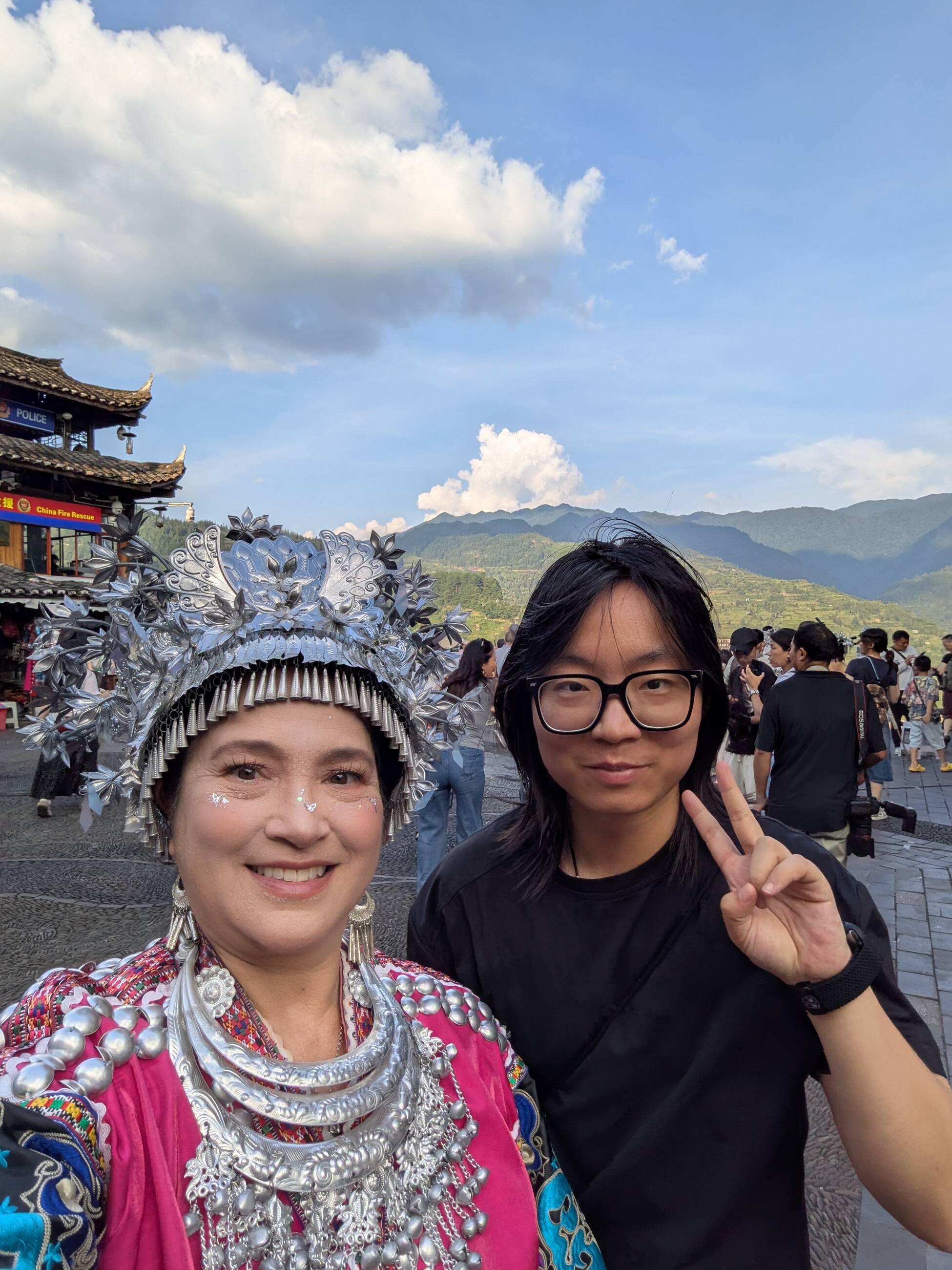Miao village 
