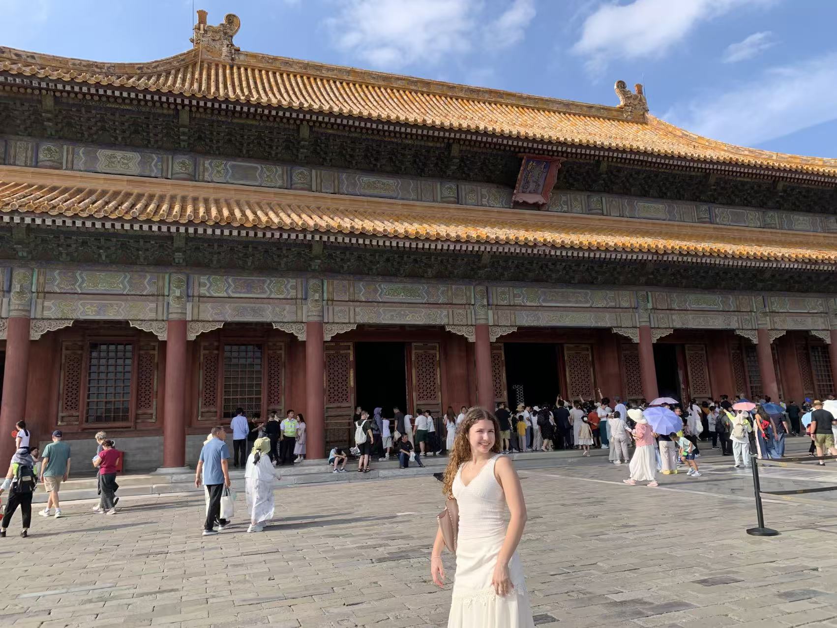 Forbidden City