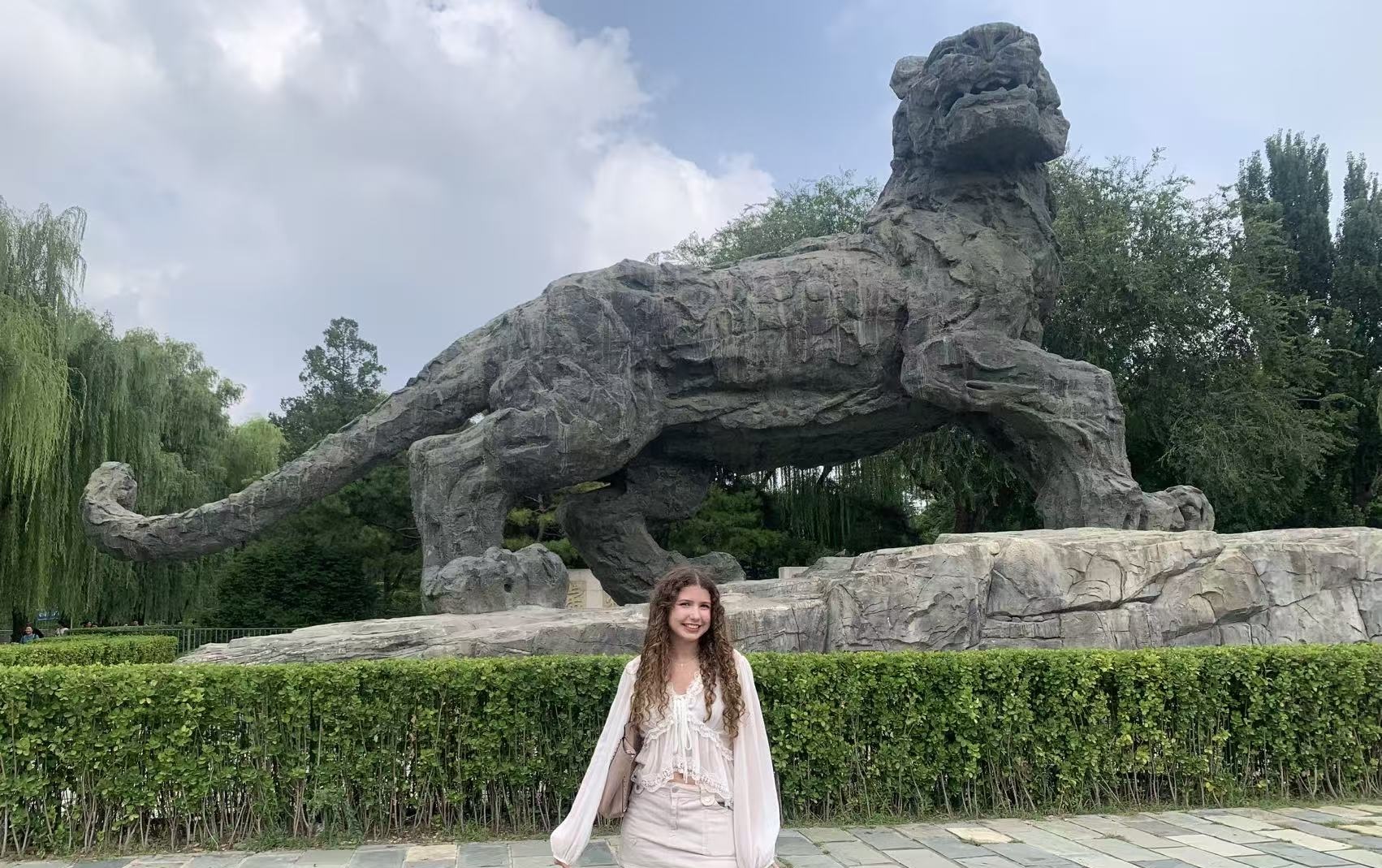 Beijing Zoo