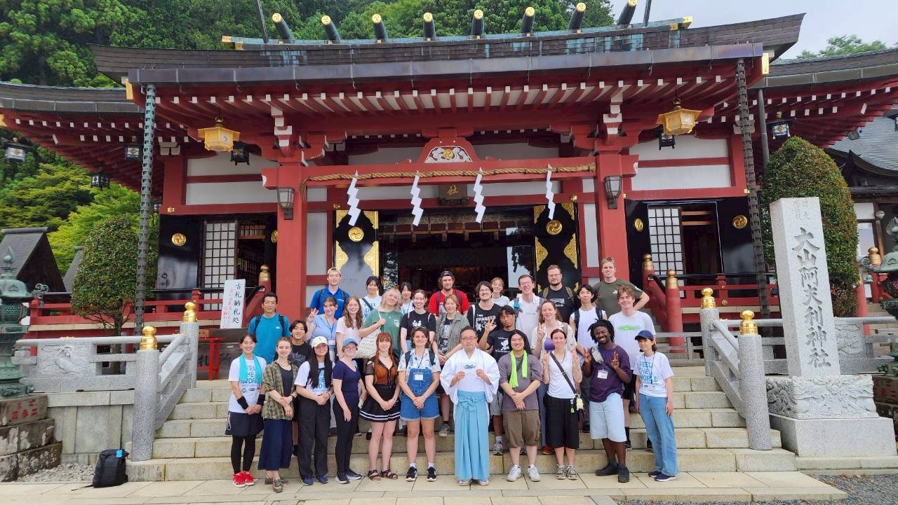 Shrine on Mount Oyama