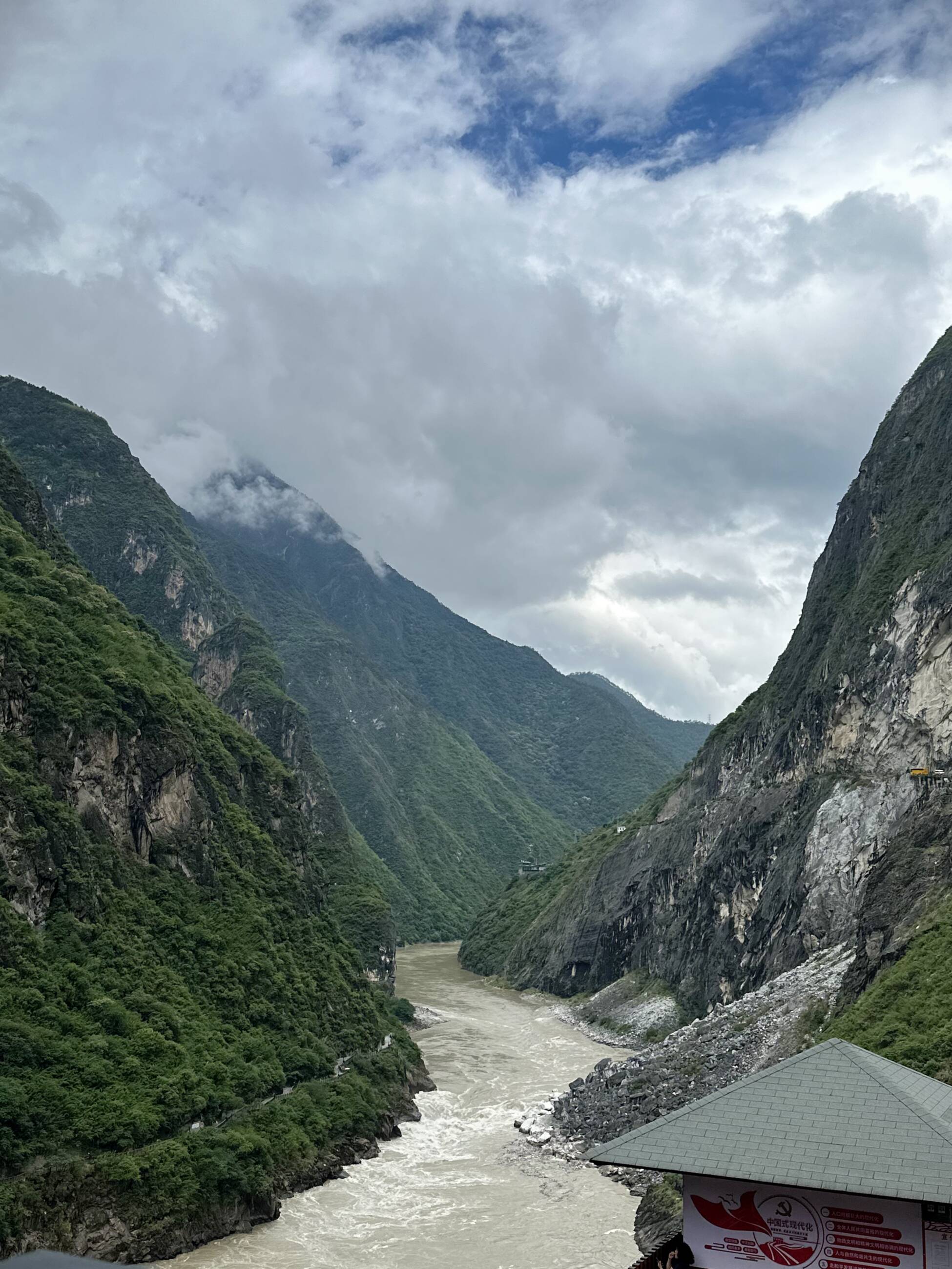 Lijiang