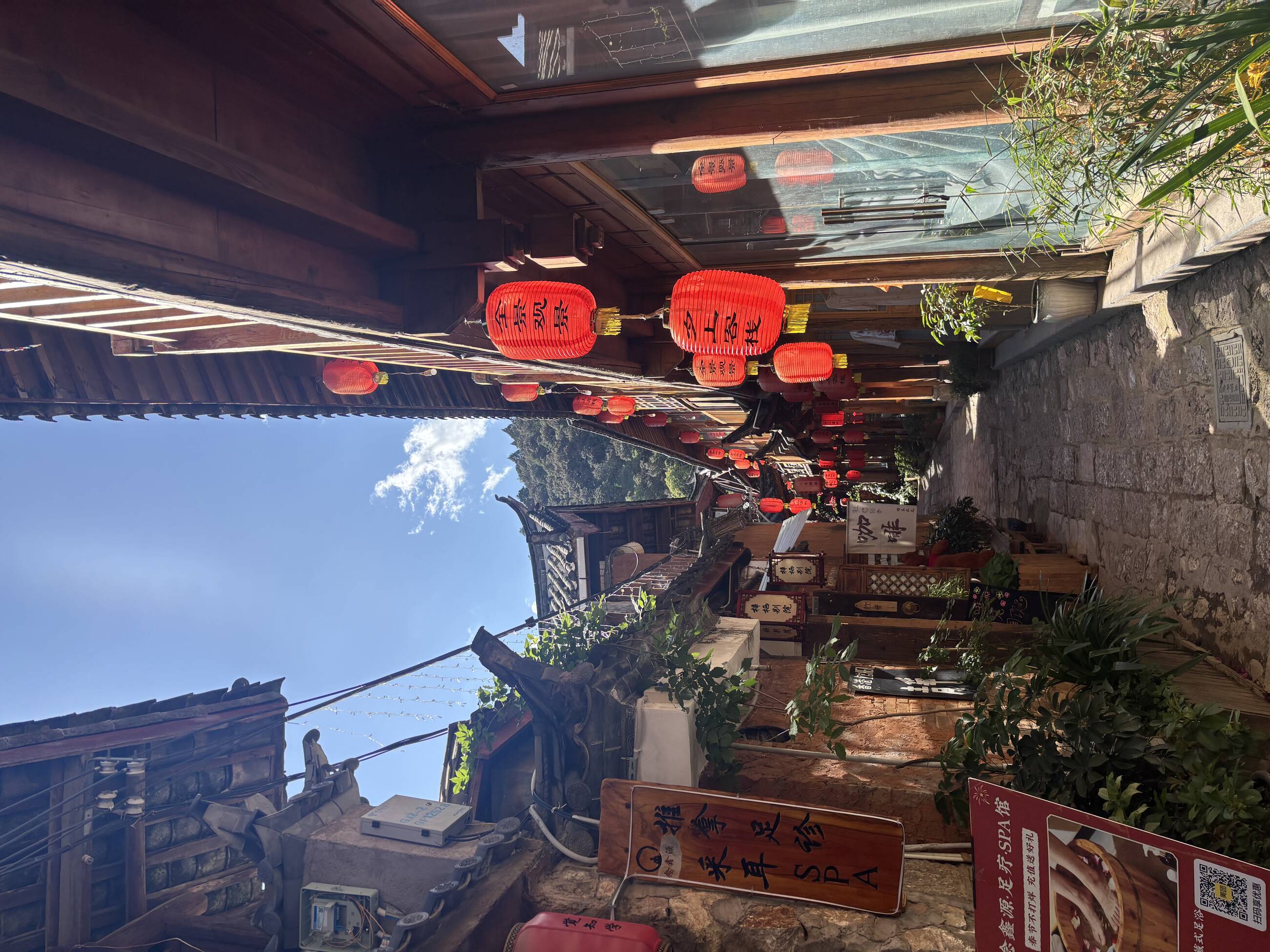 Shuhe Ancient Town