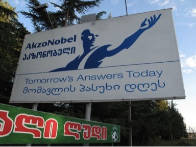 An intriguing street sign in Kutaisi, Georgia.