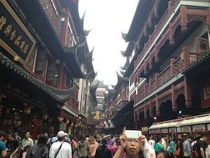 Yuyuan Garden Shanghai