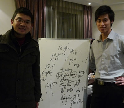 Kevin with Chinese teacher