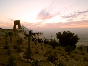 Sunset over Al Ain