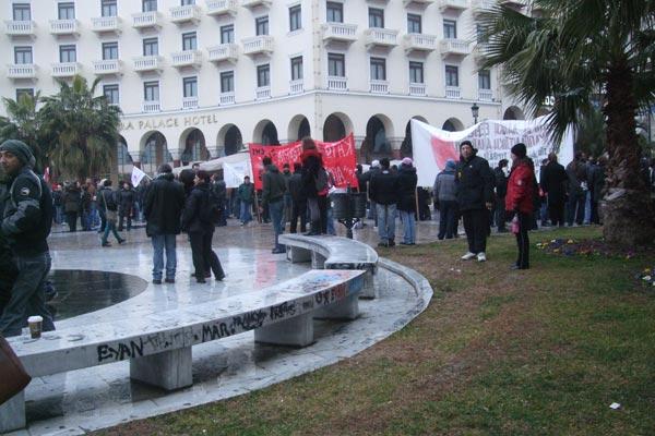 GlobaLinks American College of Thessaloniki in Greece