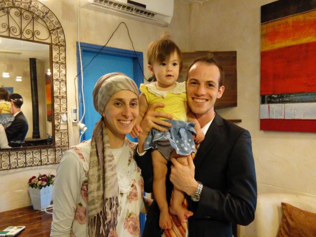 family in Israel