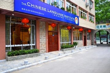 the chinese language institute in guilin facilities