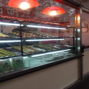 A store selling food 