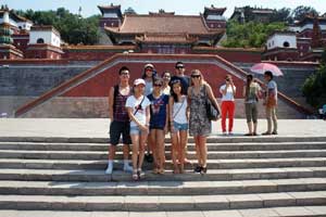 group in china