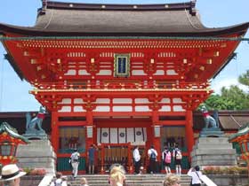 kyoto shrine