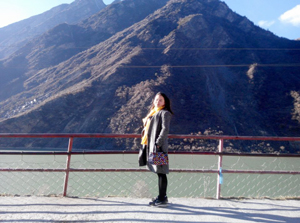mountain lake china