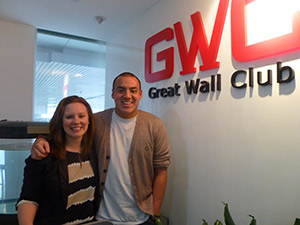Beijing Intern from State University of New York Oswego