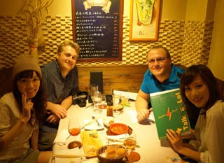 japan, tefl, japan